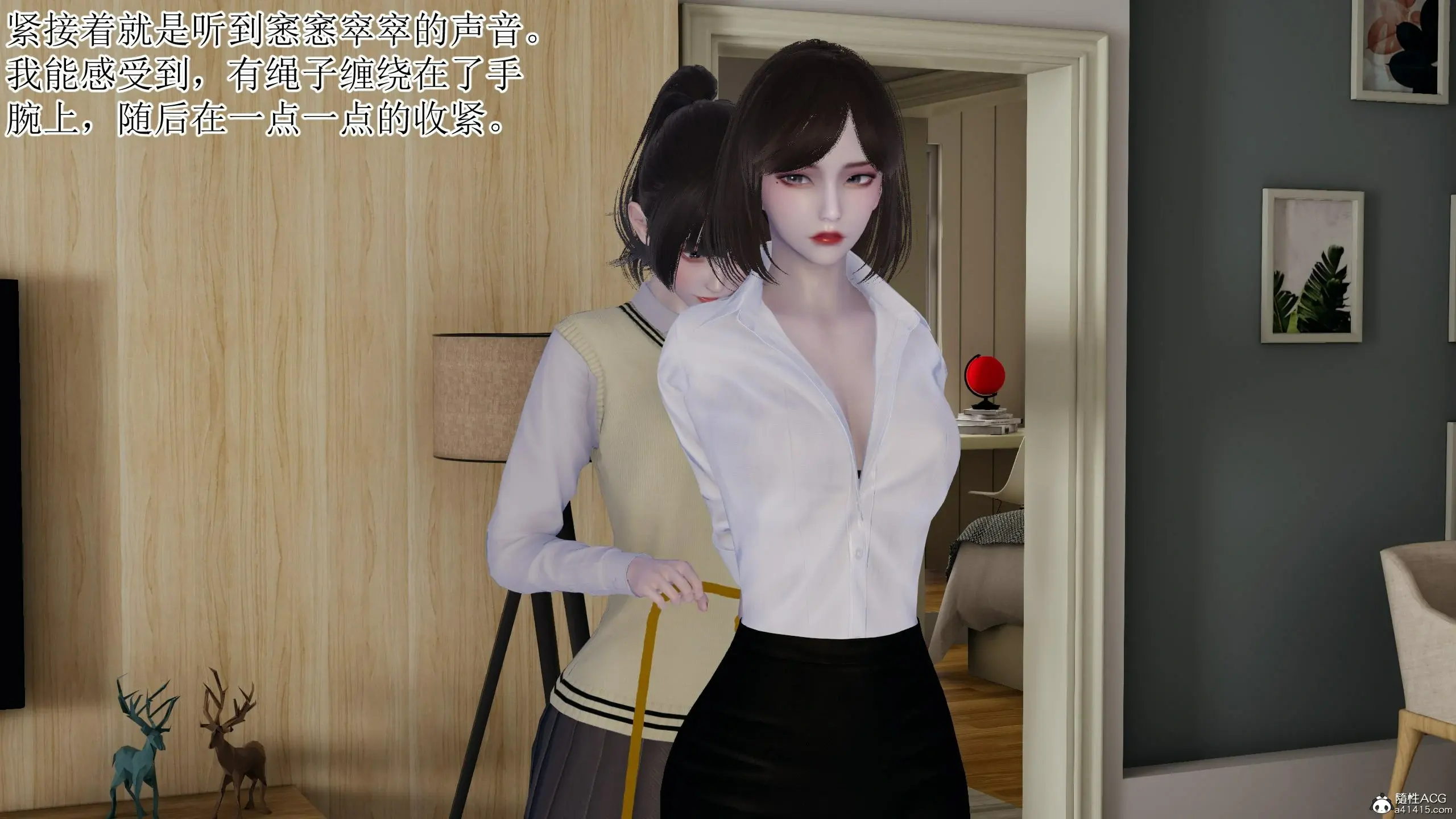 第34页