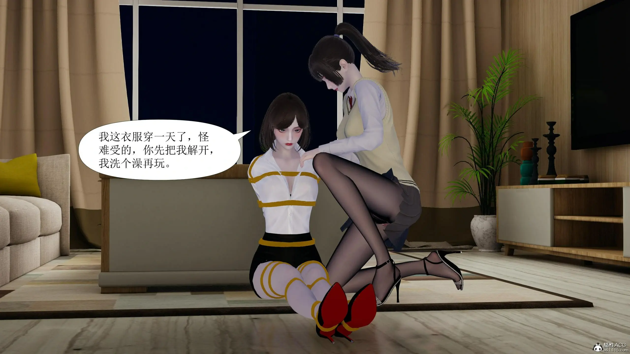 第4页