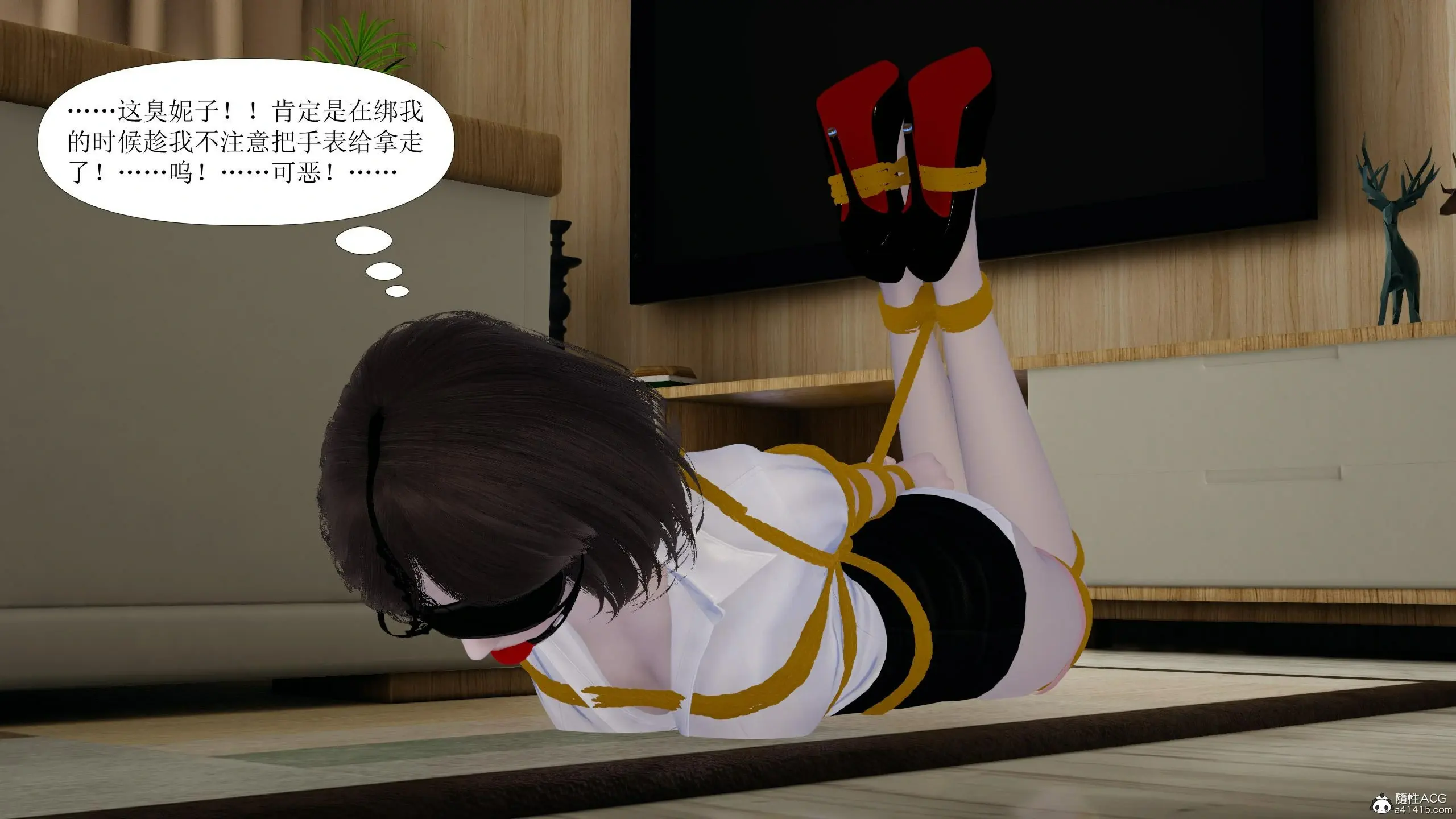 第33页