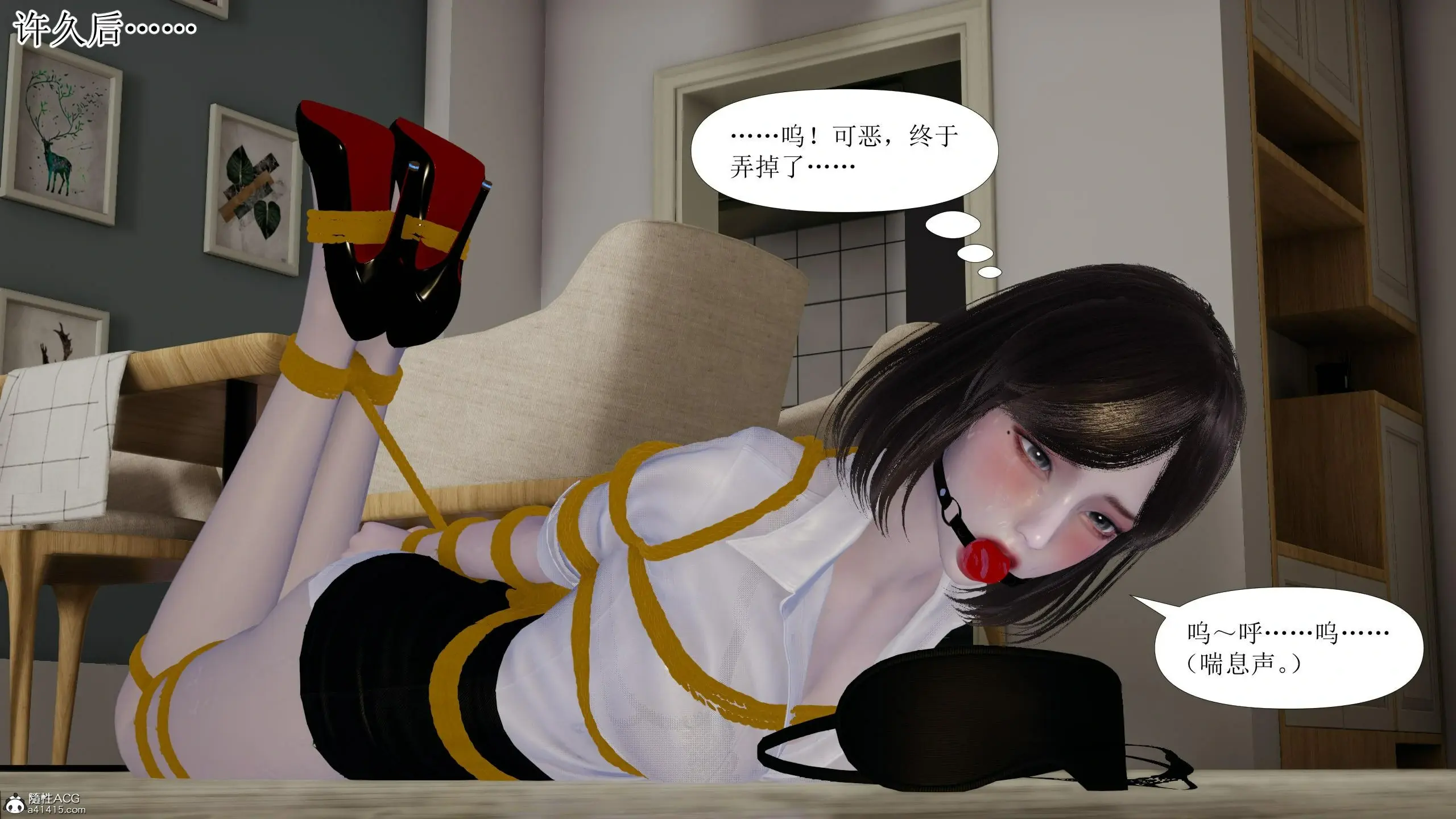 第27页