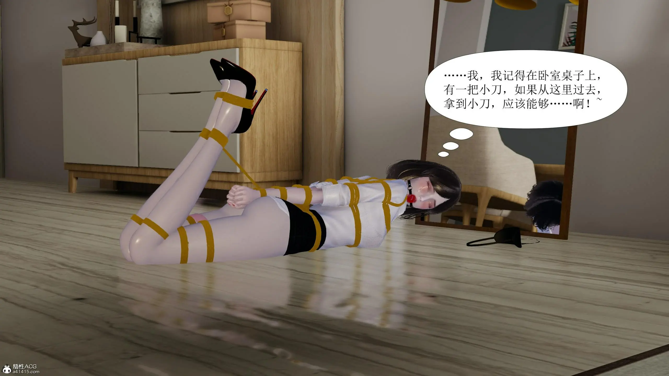 第33页