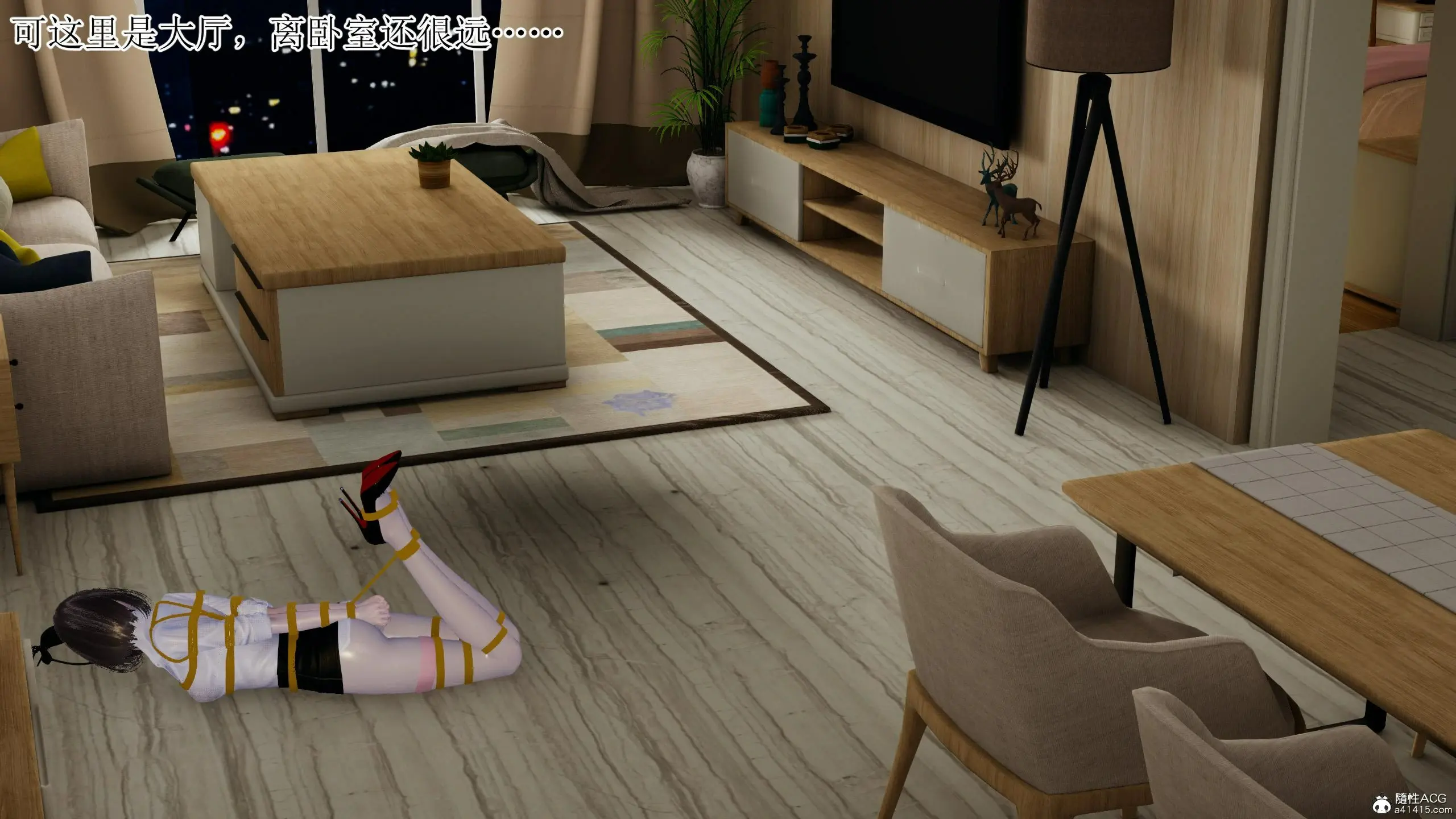 第34页