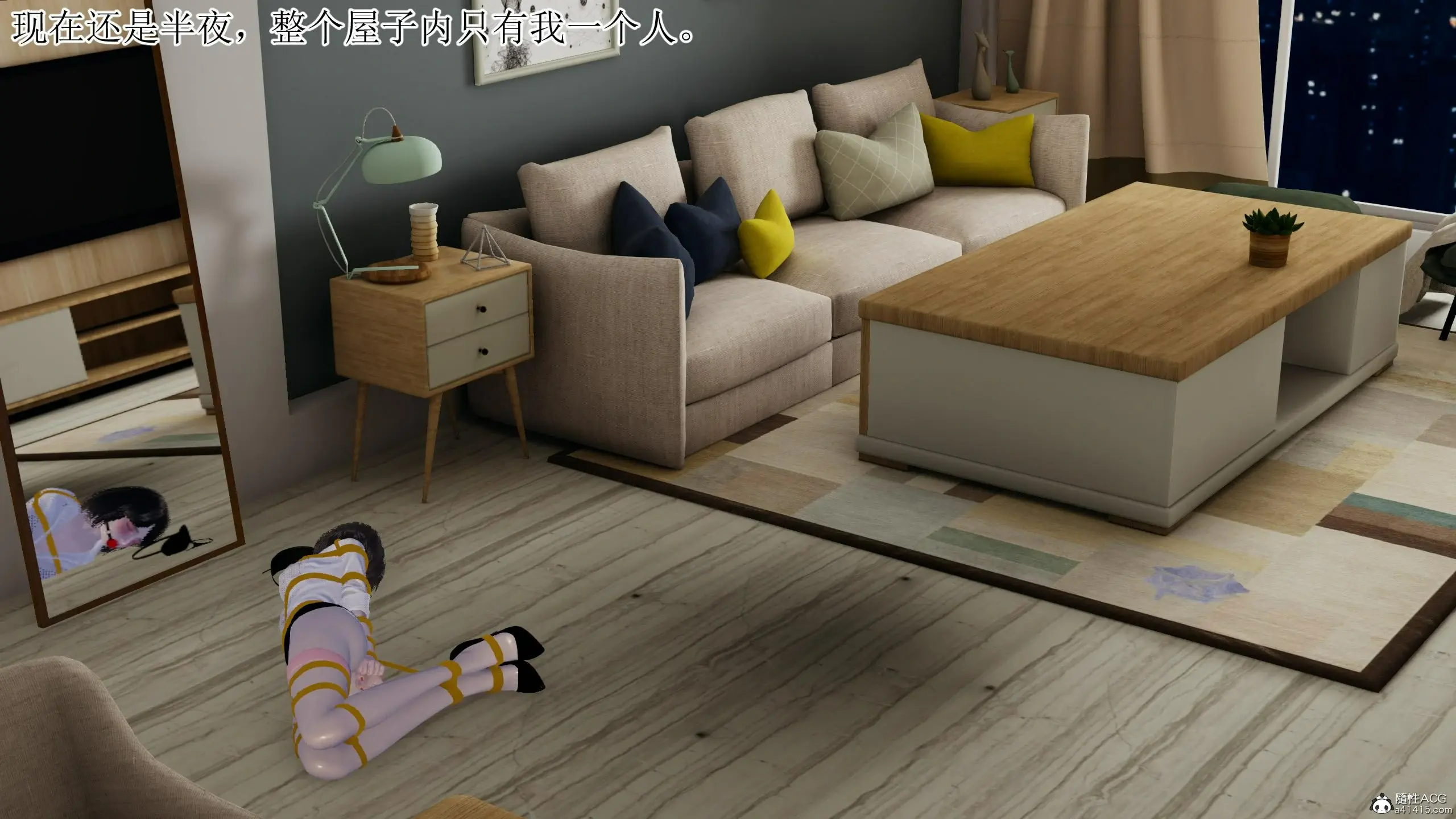 第26页