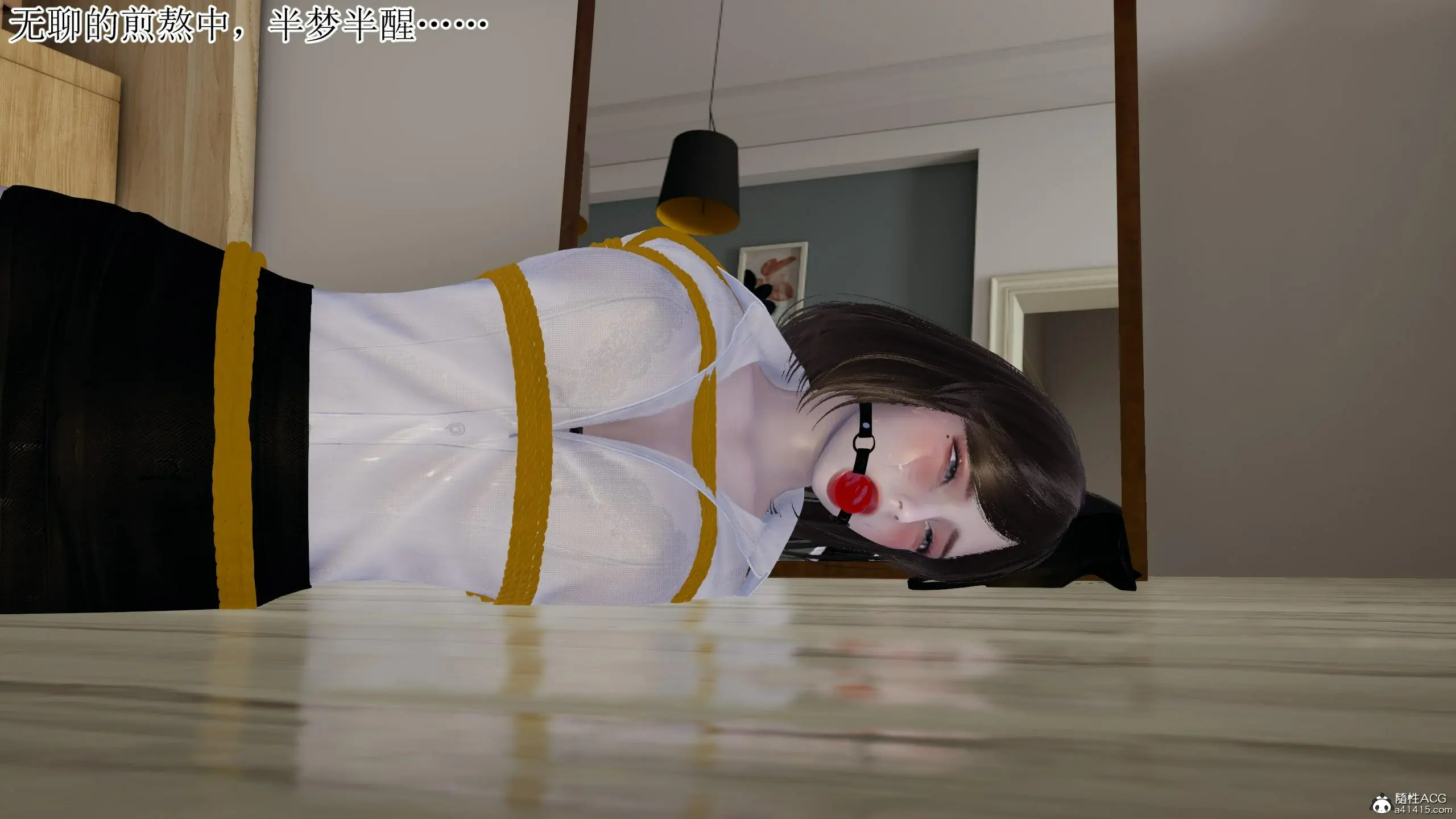 第38页