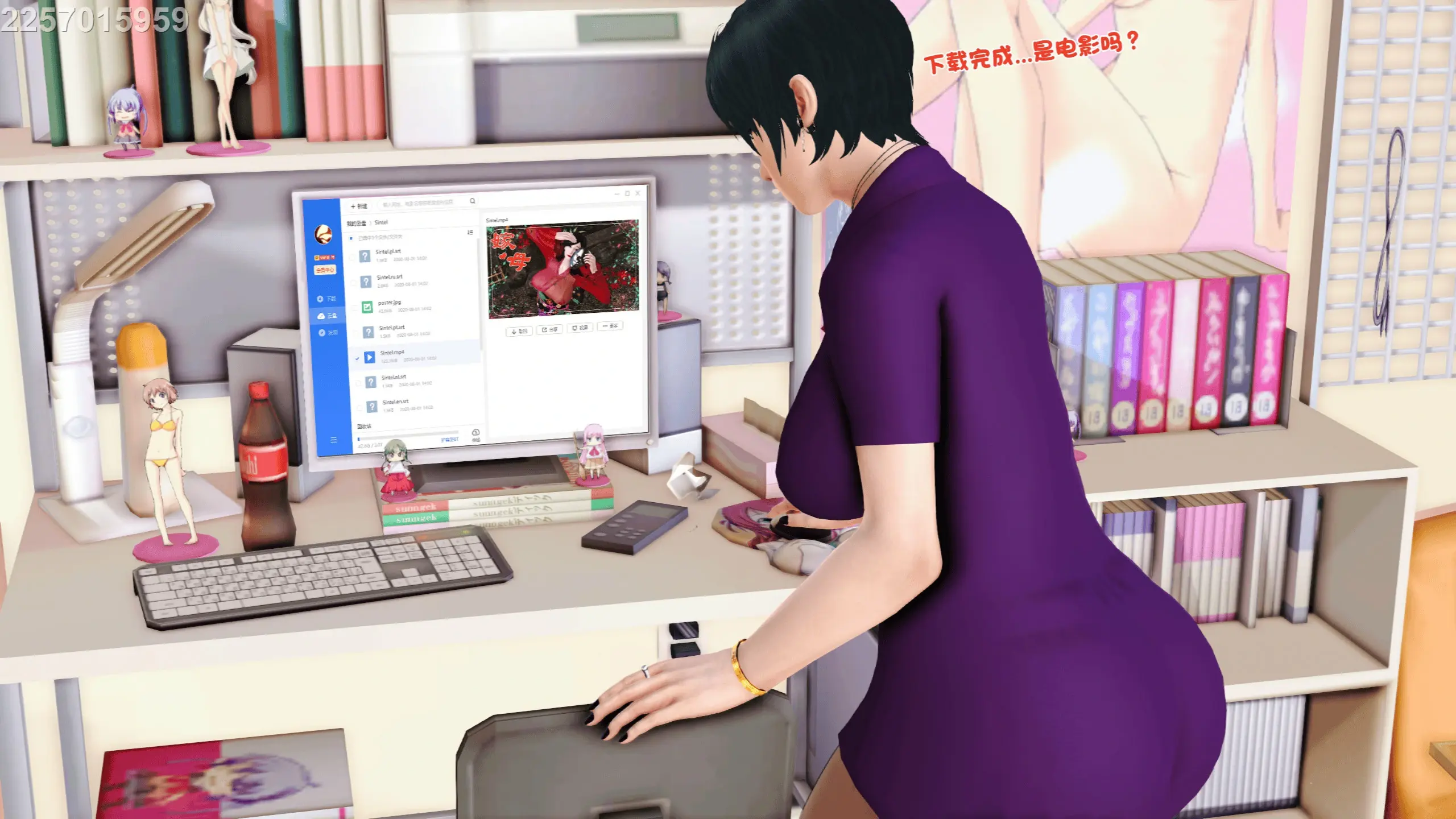 第26页