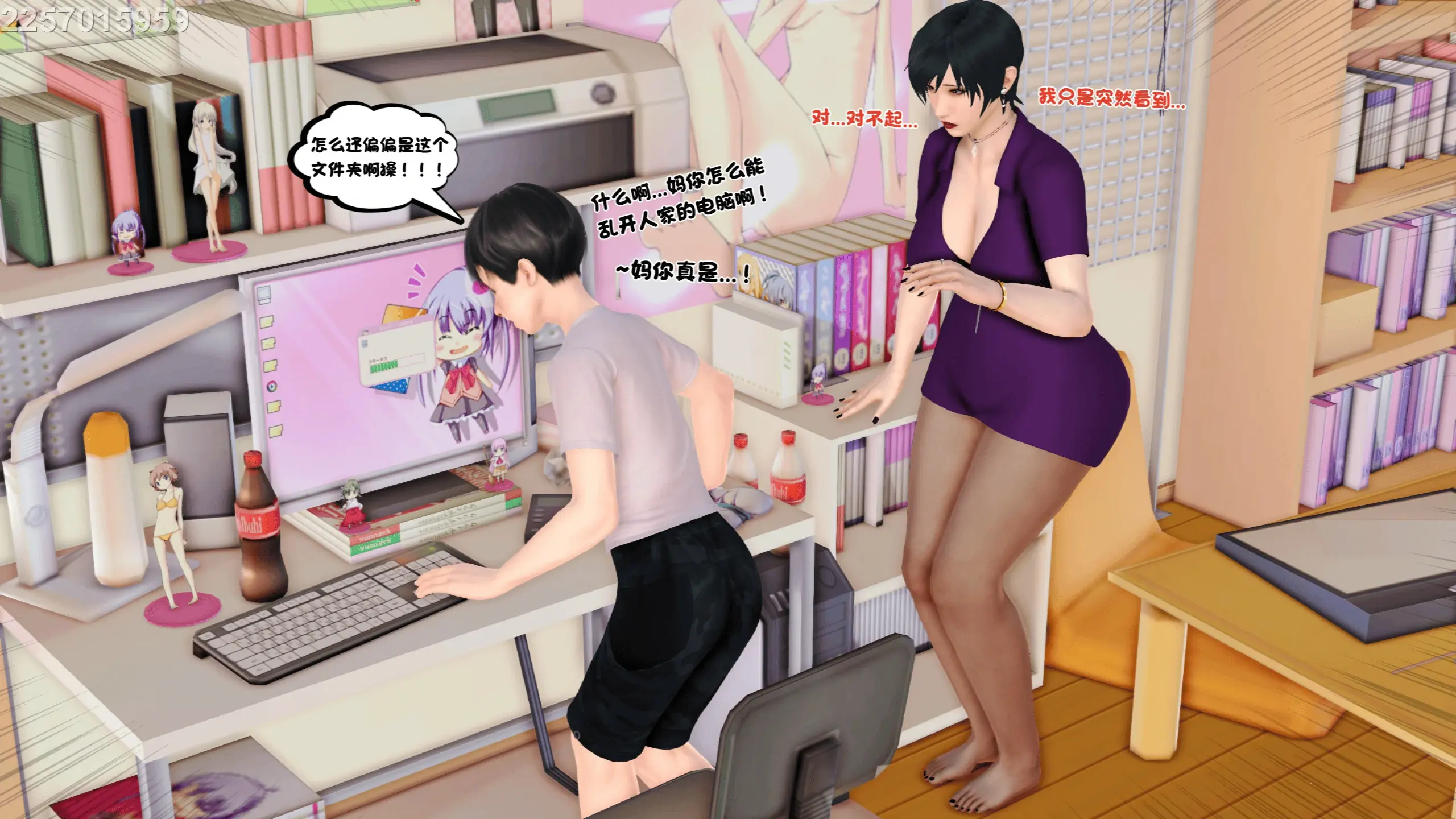 第36页