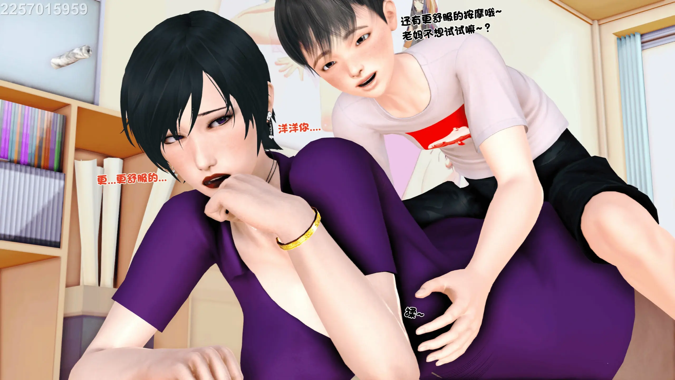第74页