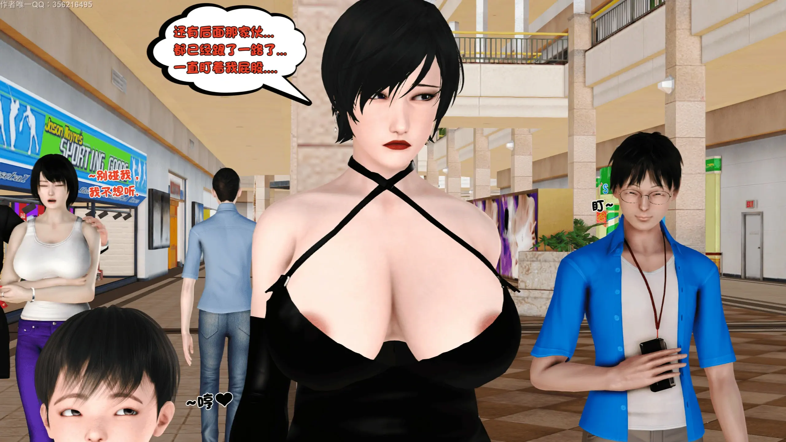 第58页