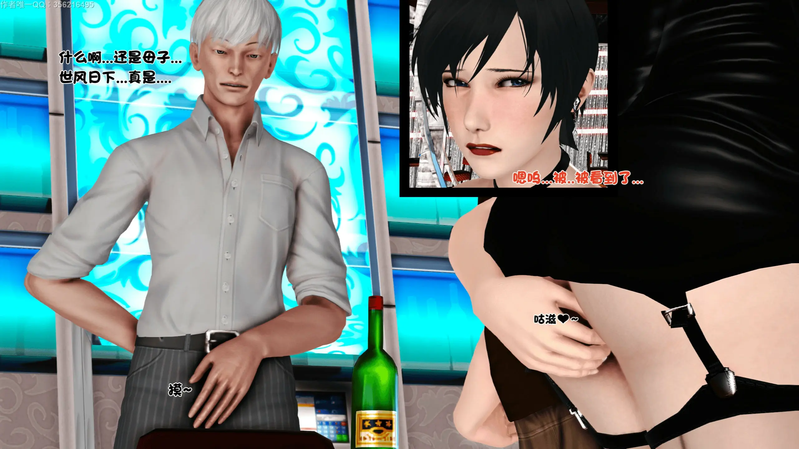 第74页