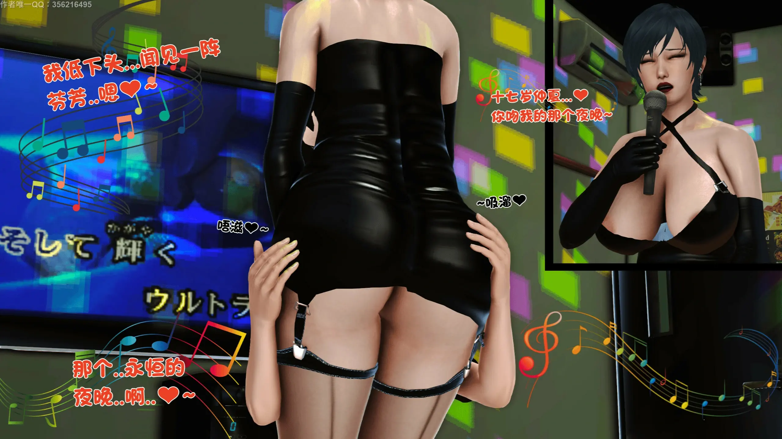 第94页