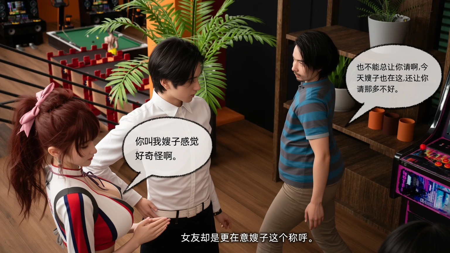 第71页