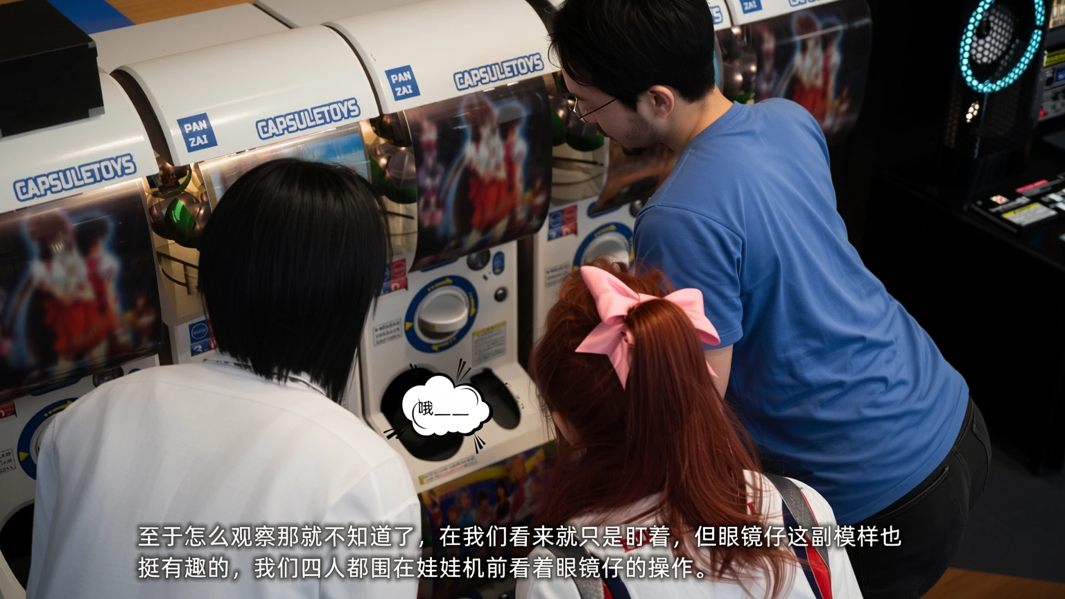 第80页