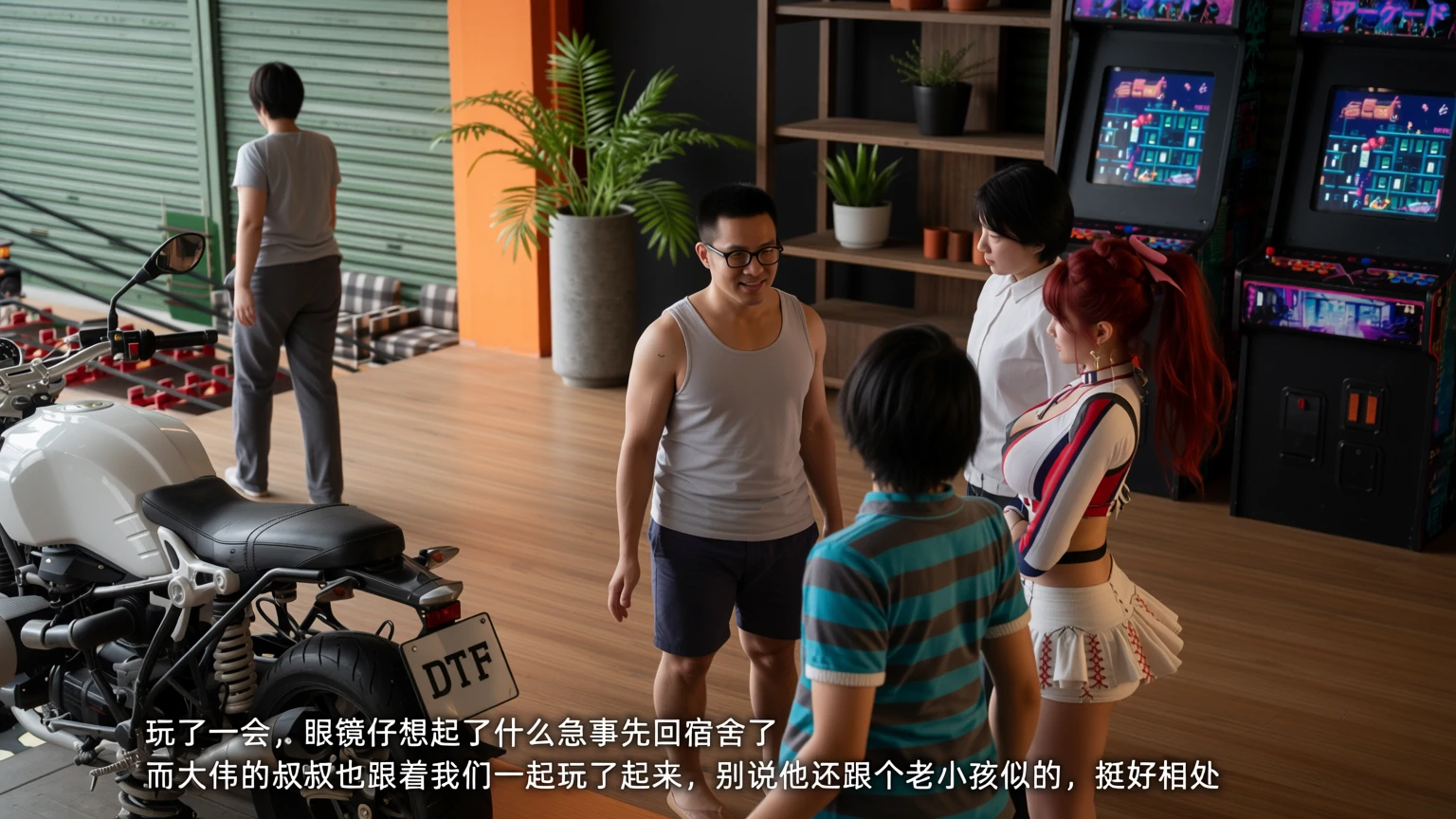 第91页