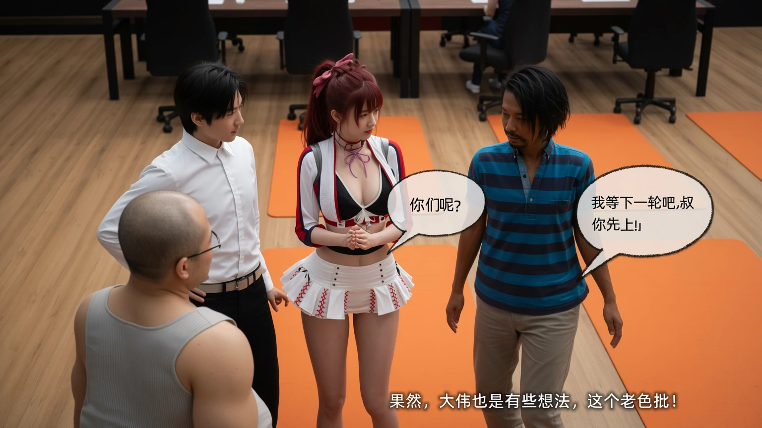 第94页