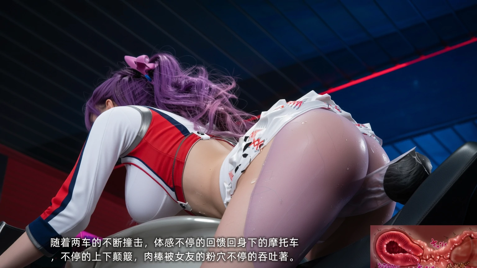 第140页