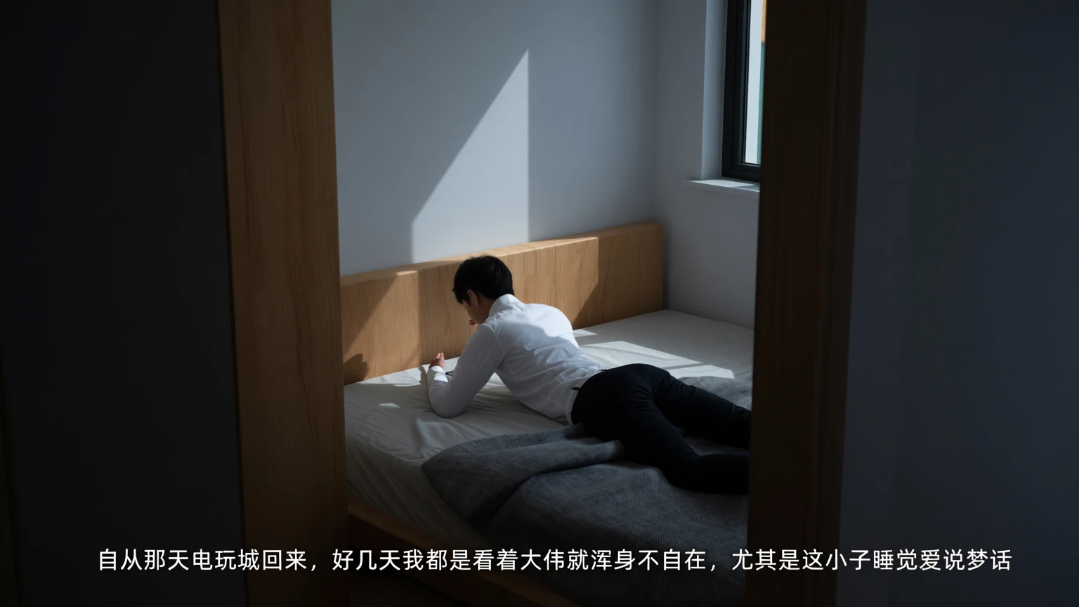 第157页