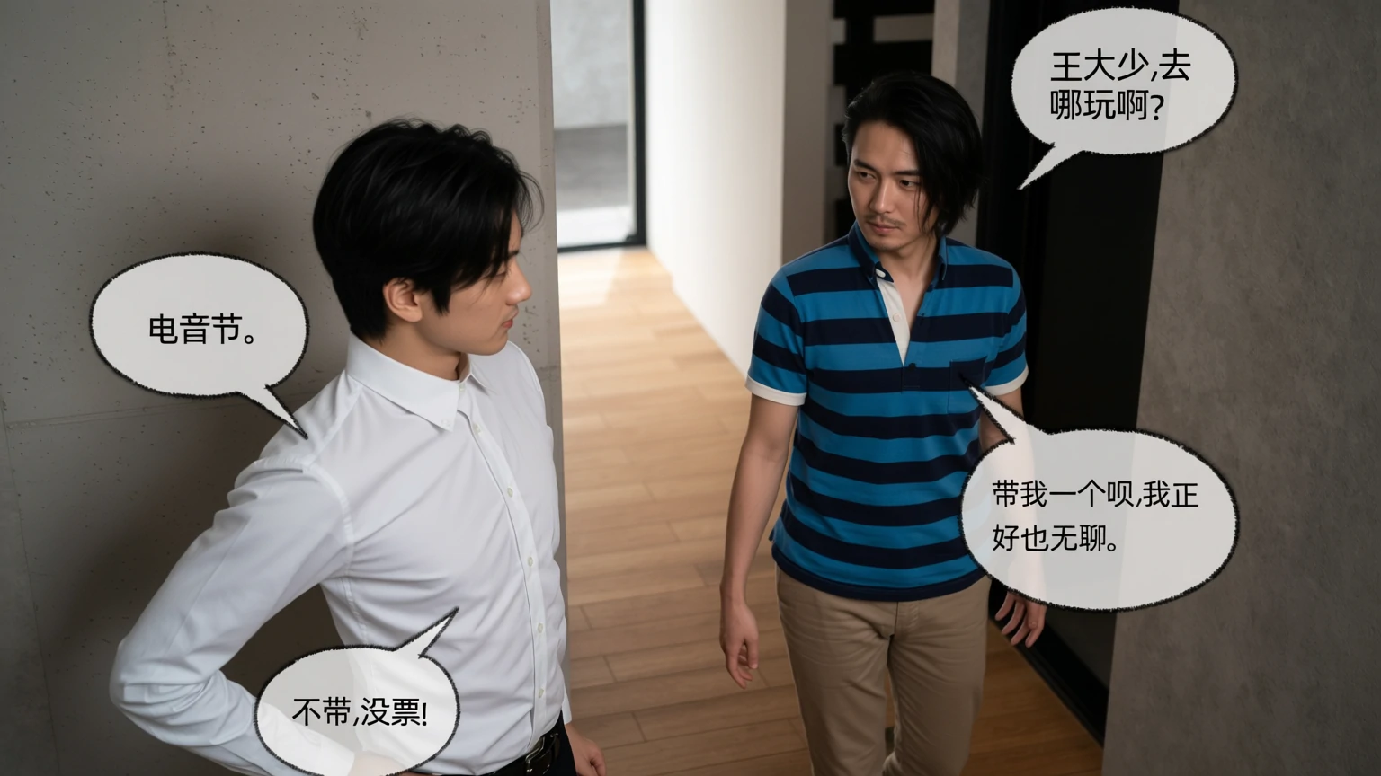 第163页