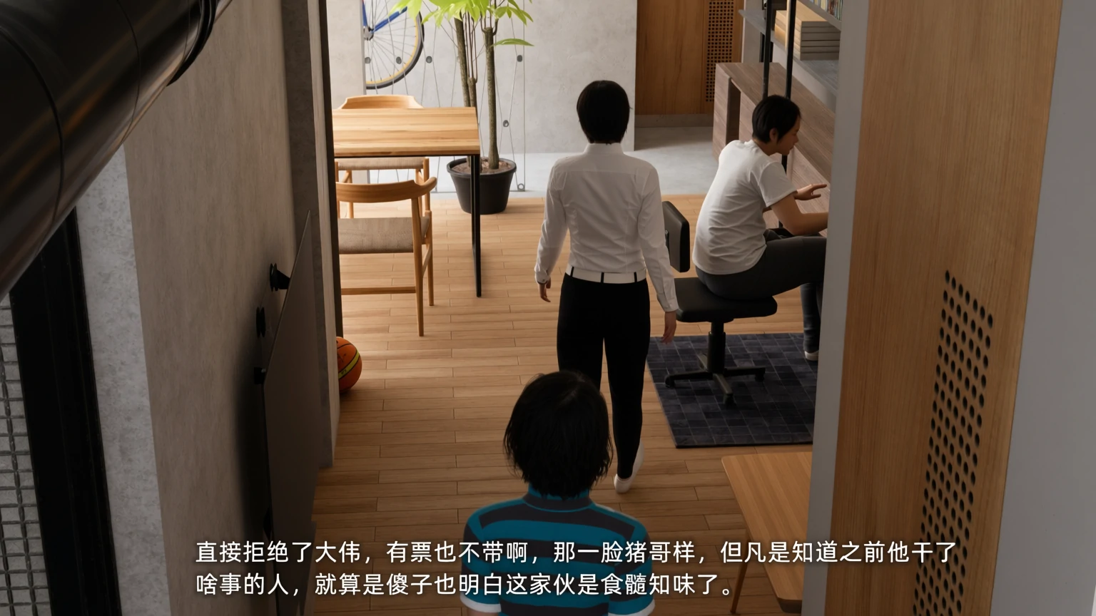第164页