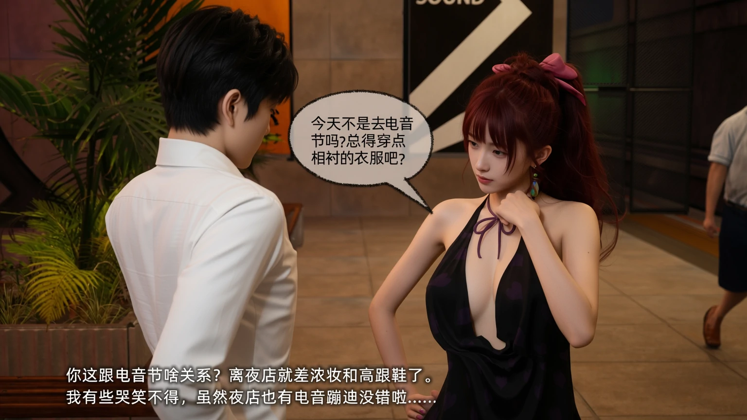 第170页