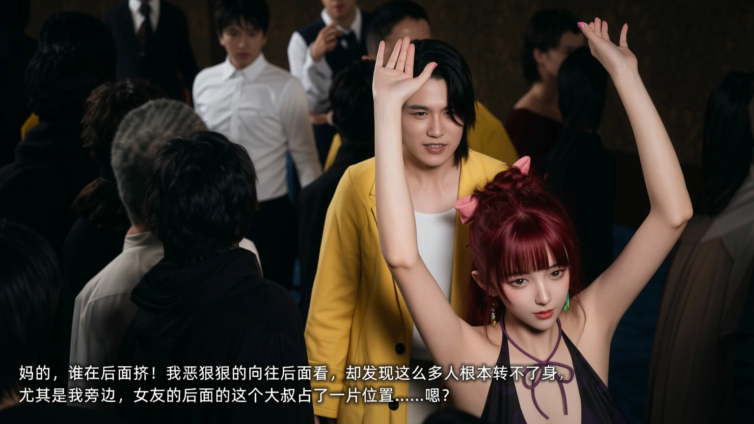 第185页