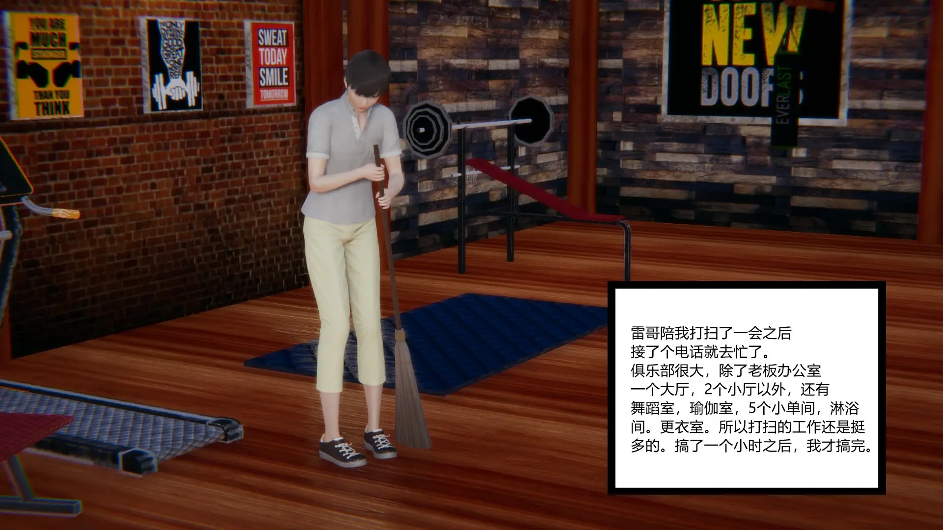 第30页
