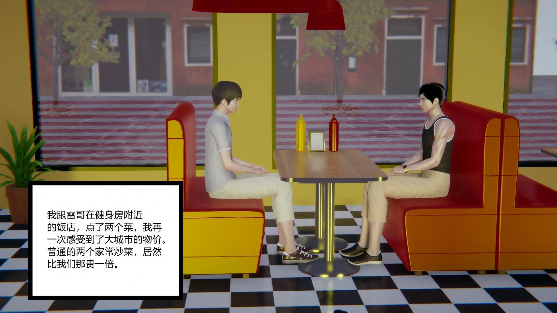 第55页