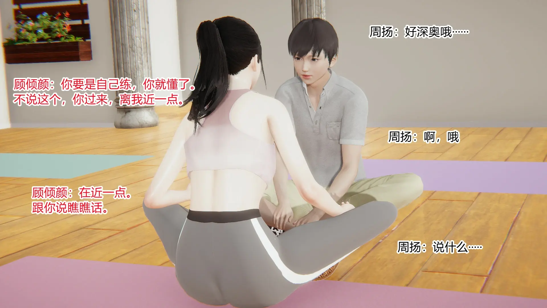 第72页