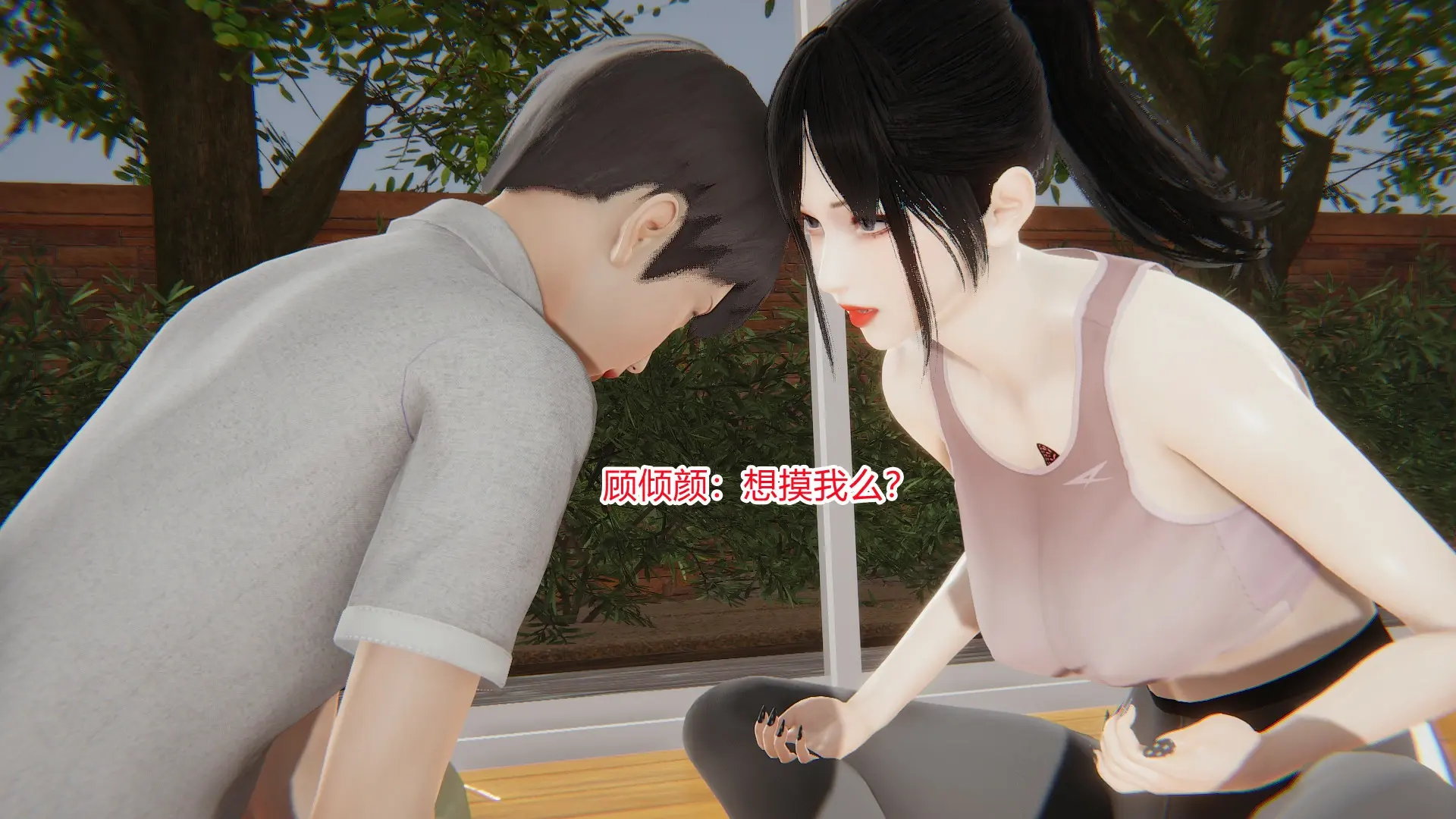 第74页