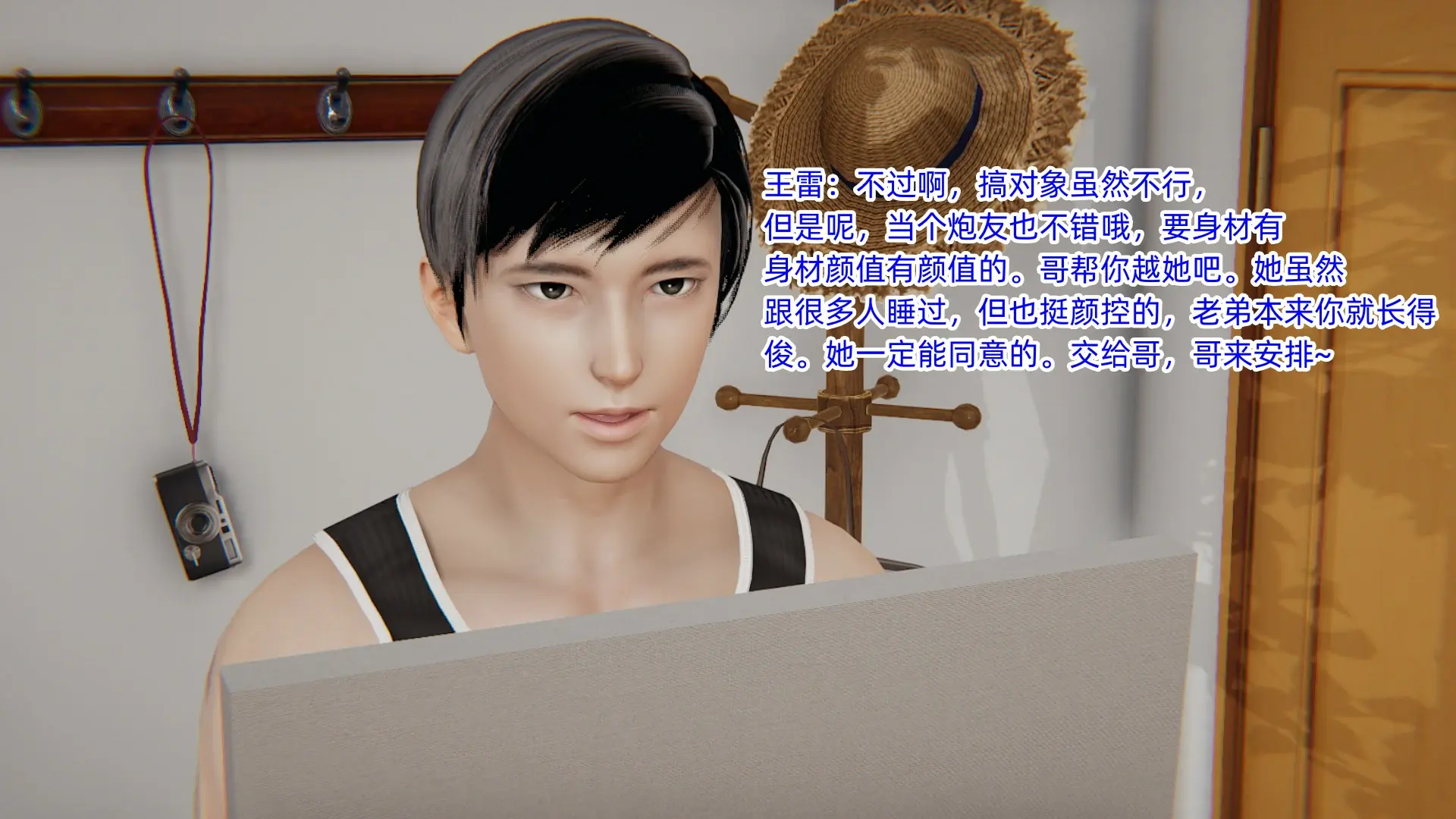 第102页