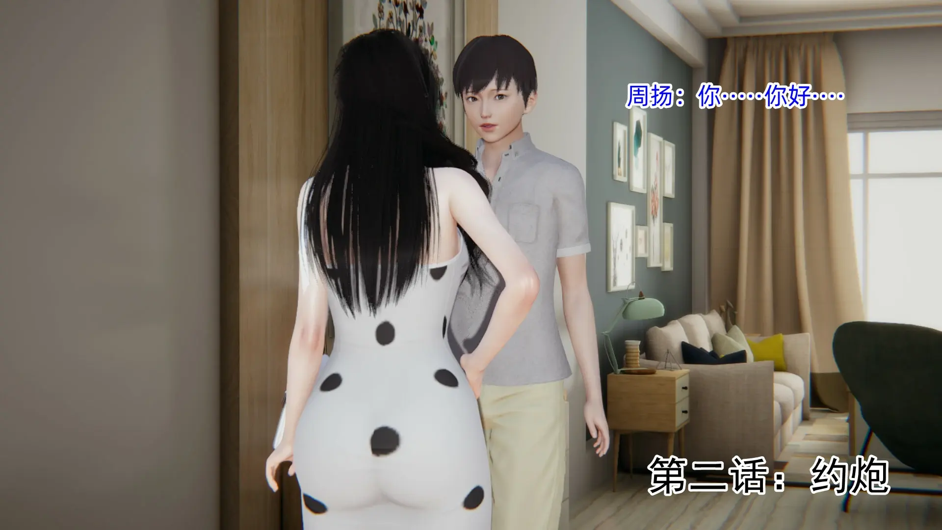 第120页