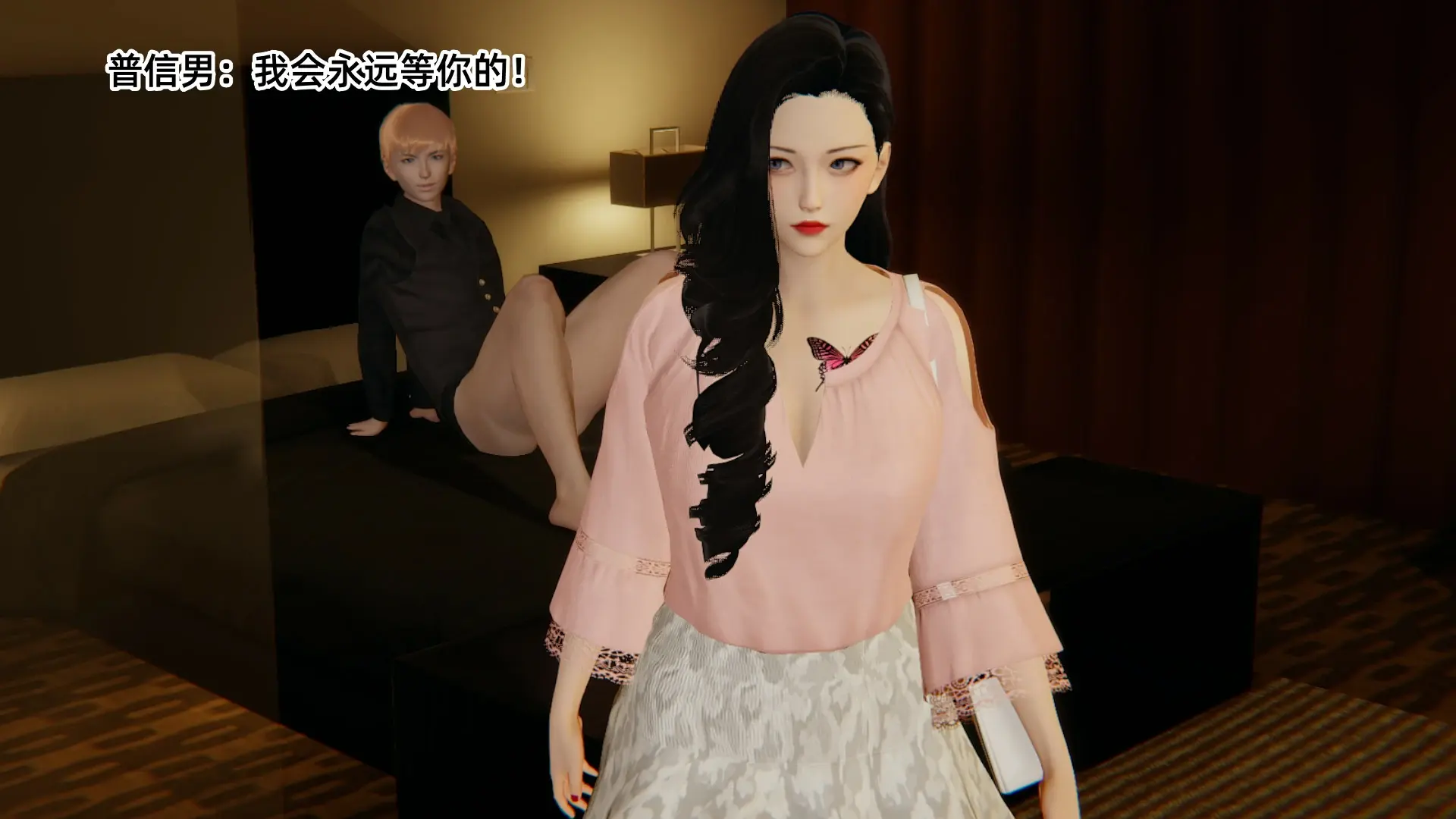 第69页