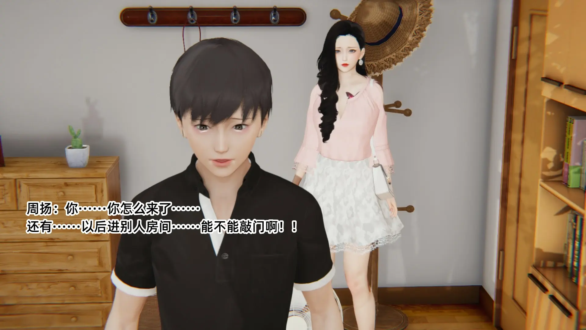 第79页