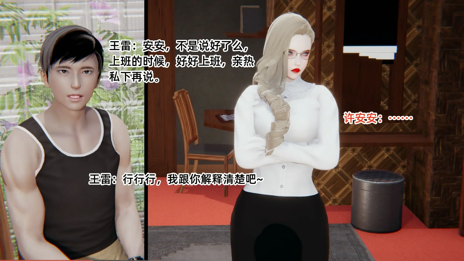 第150页