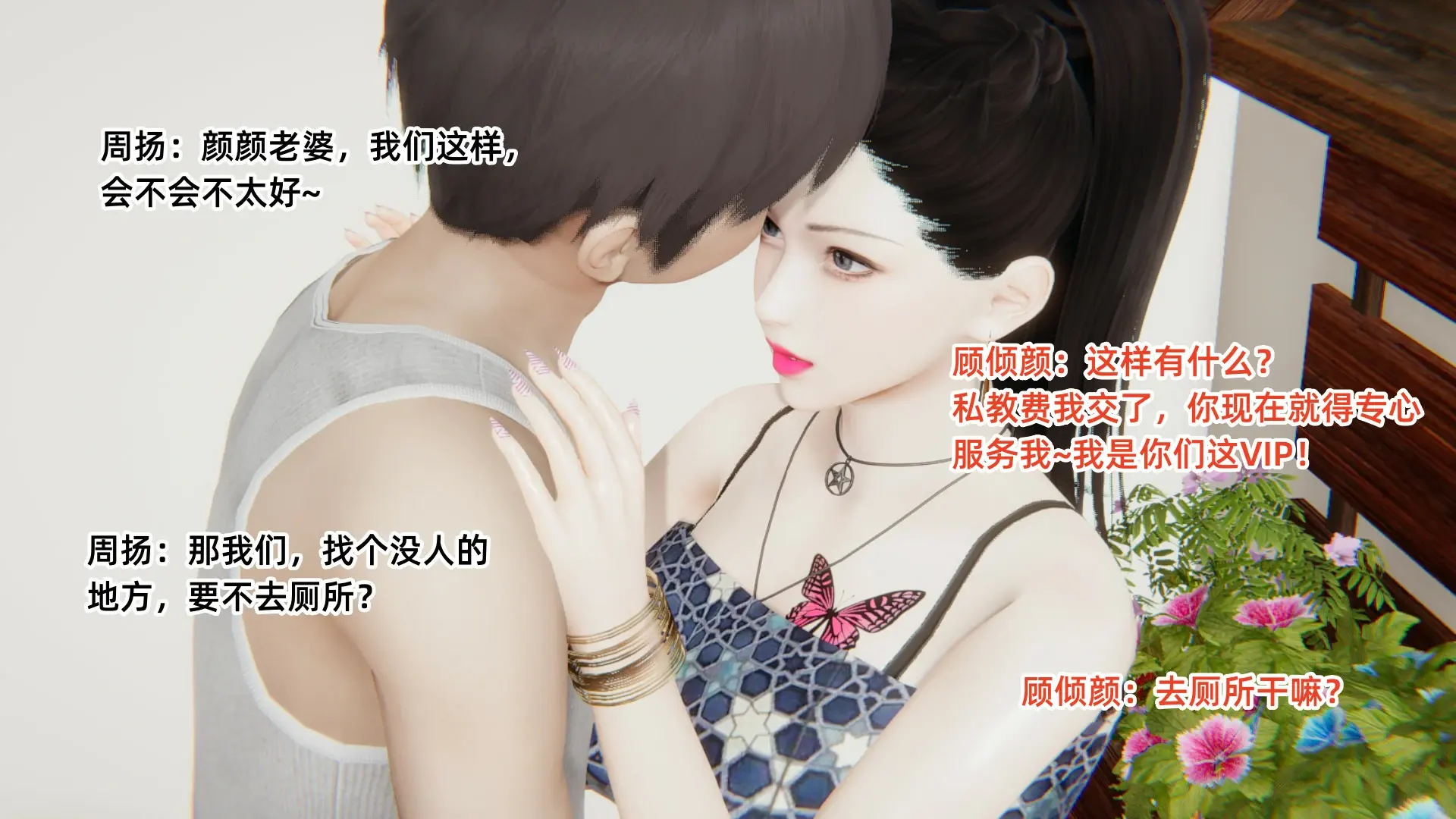 第156页
