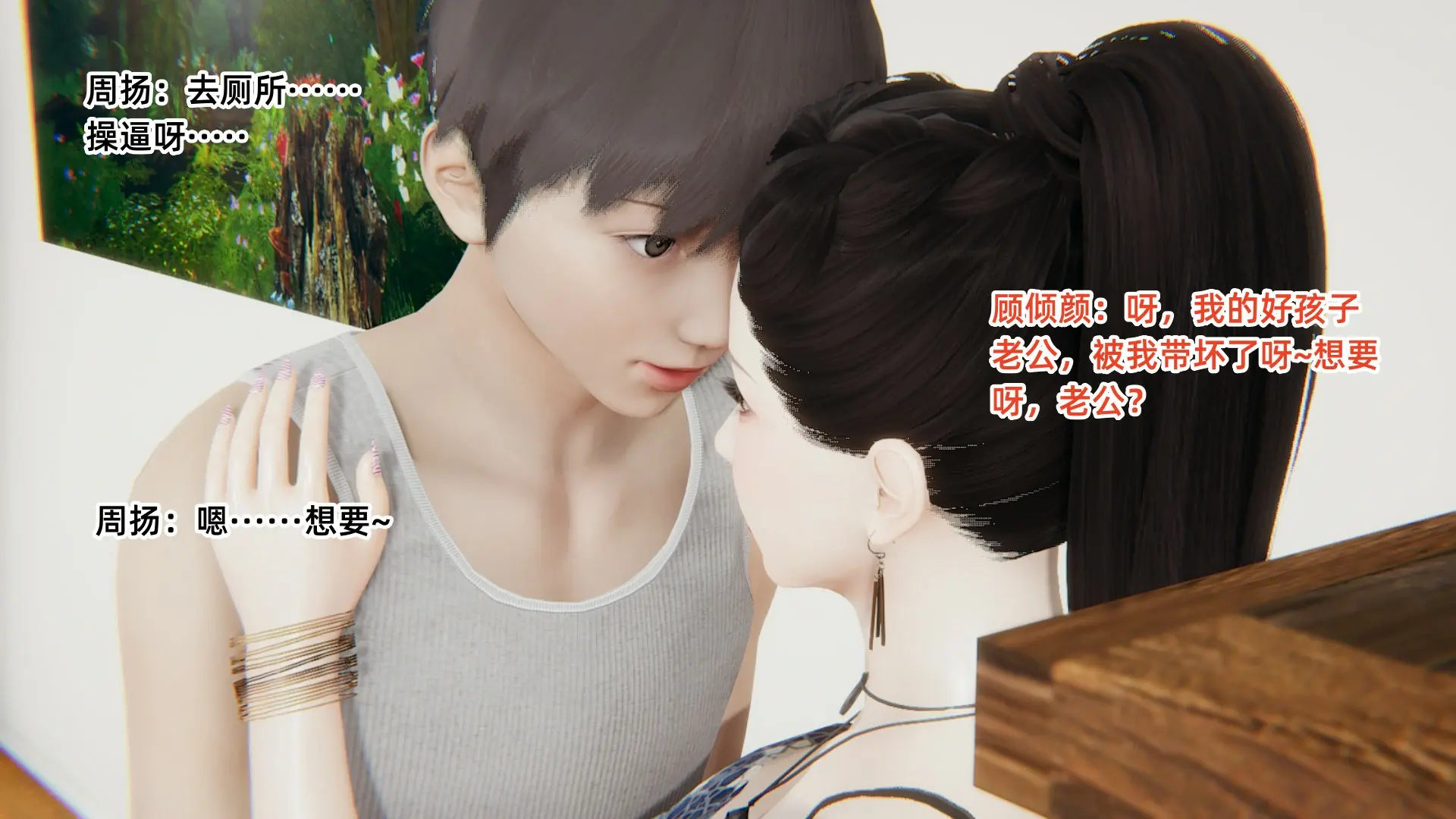 第157页