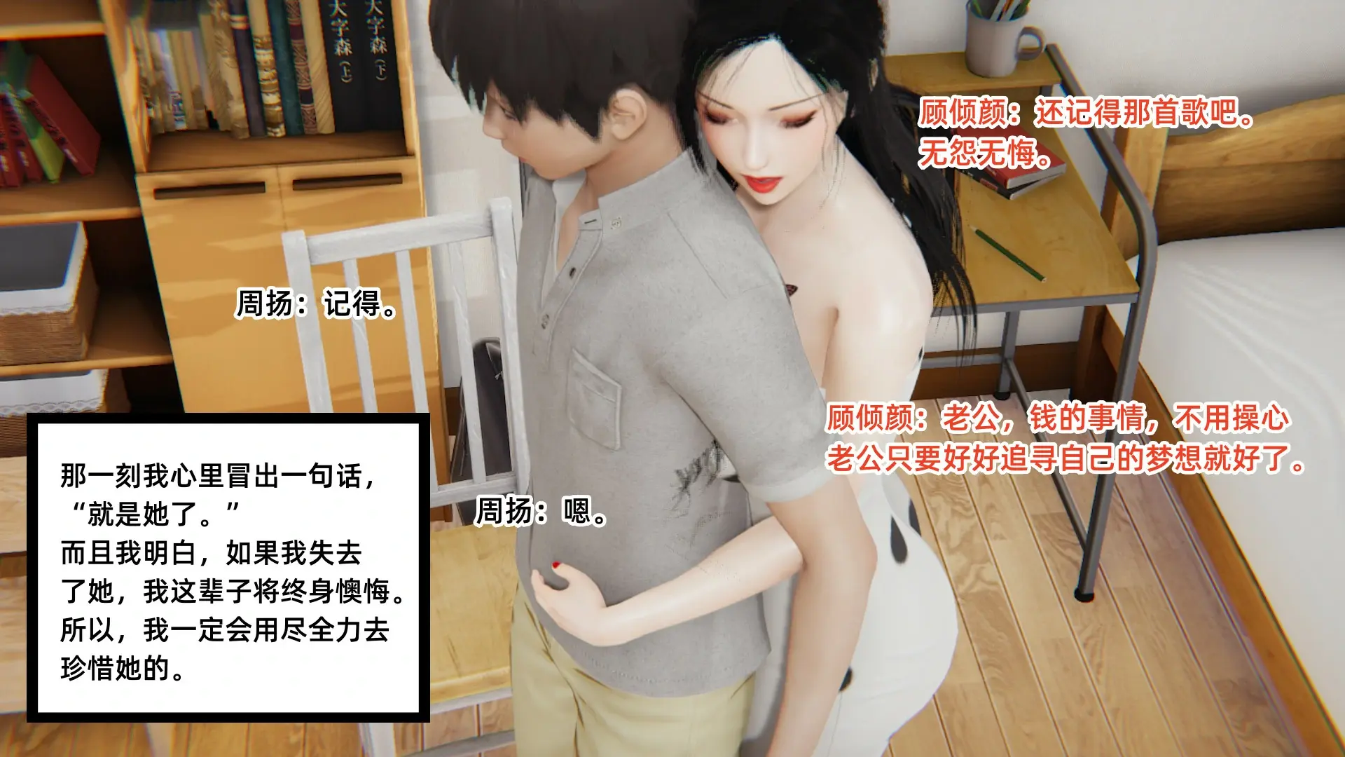 第210页