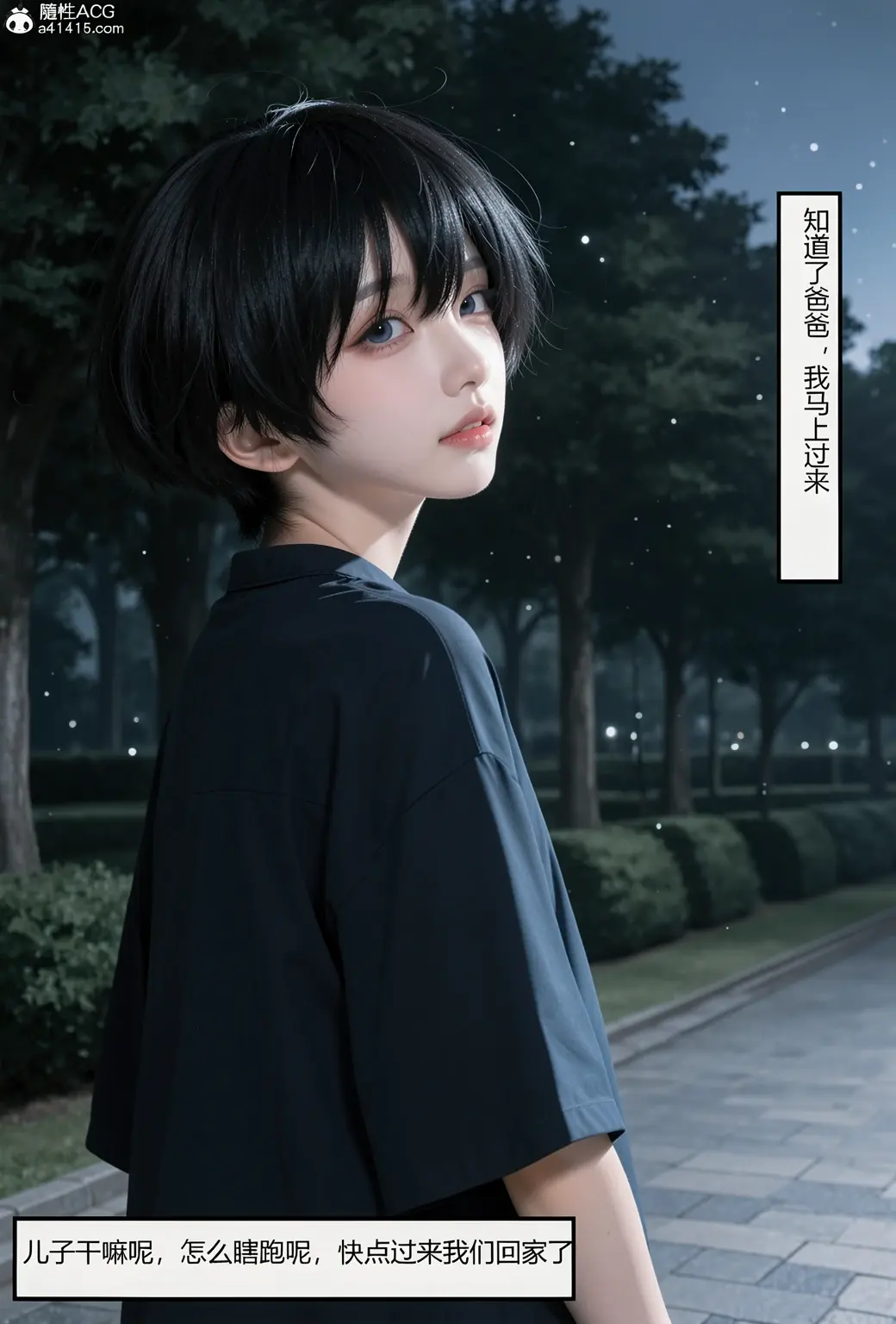 第24页
