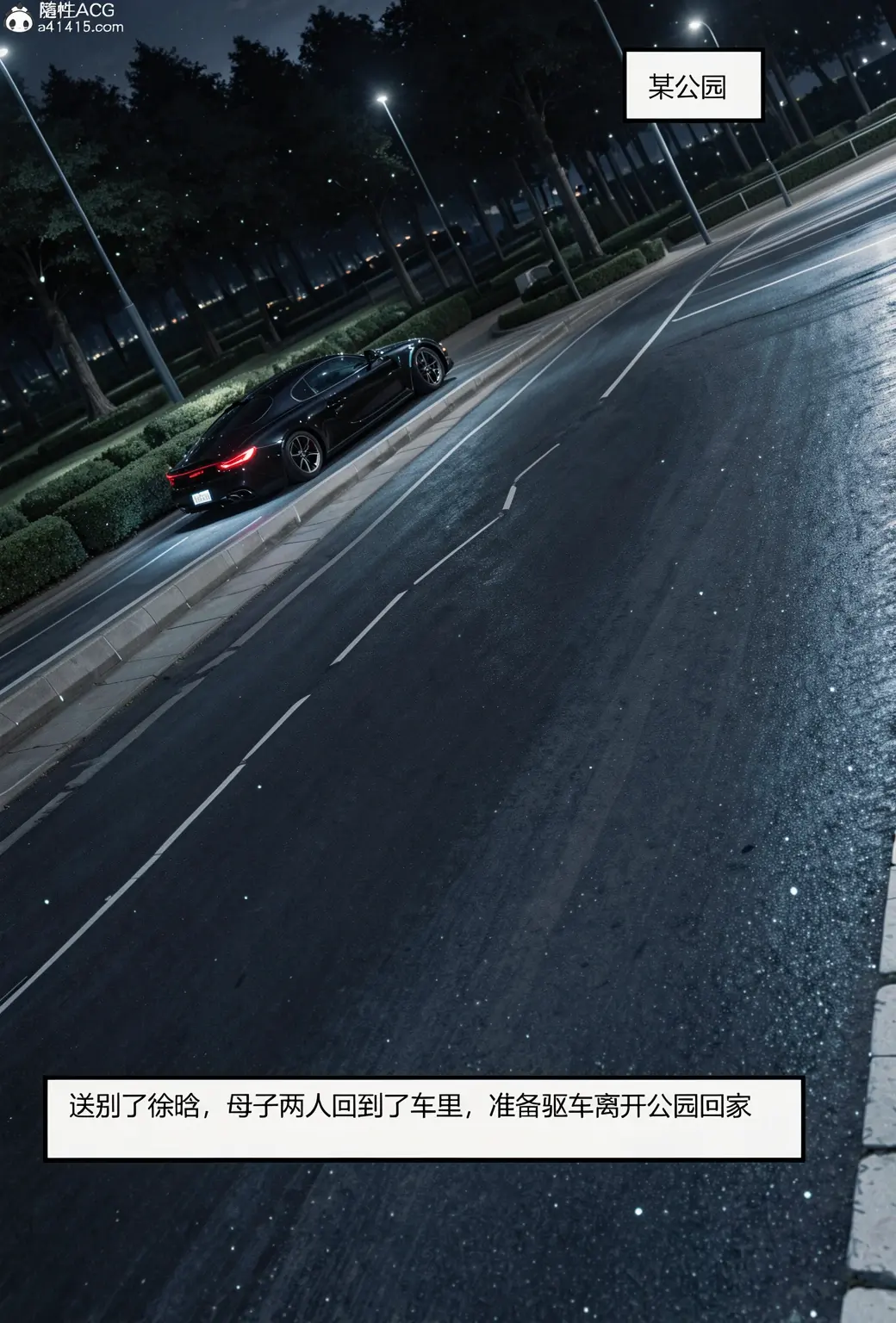 第40页