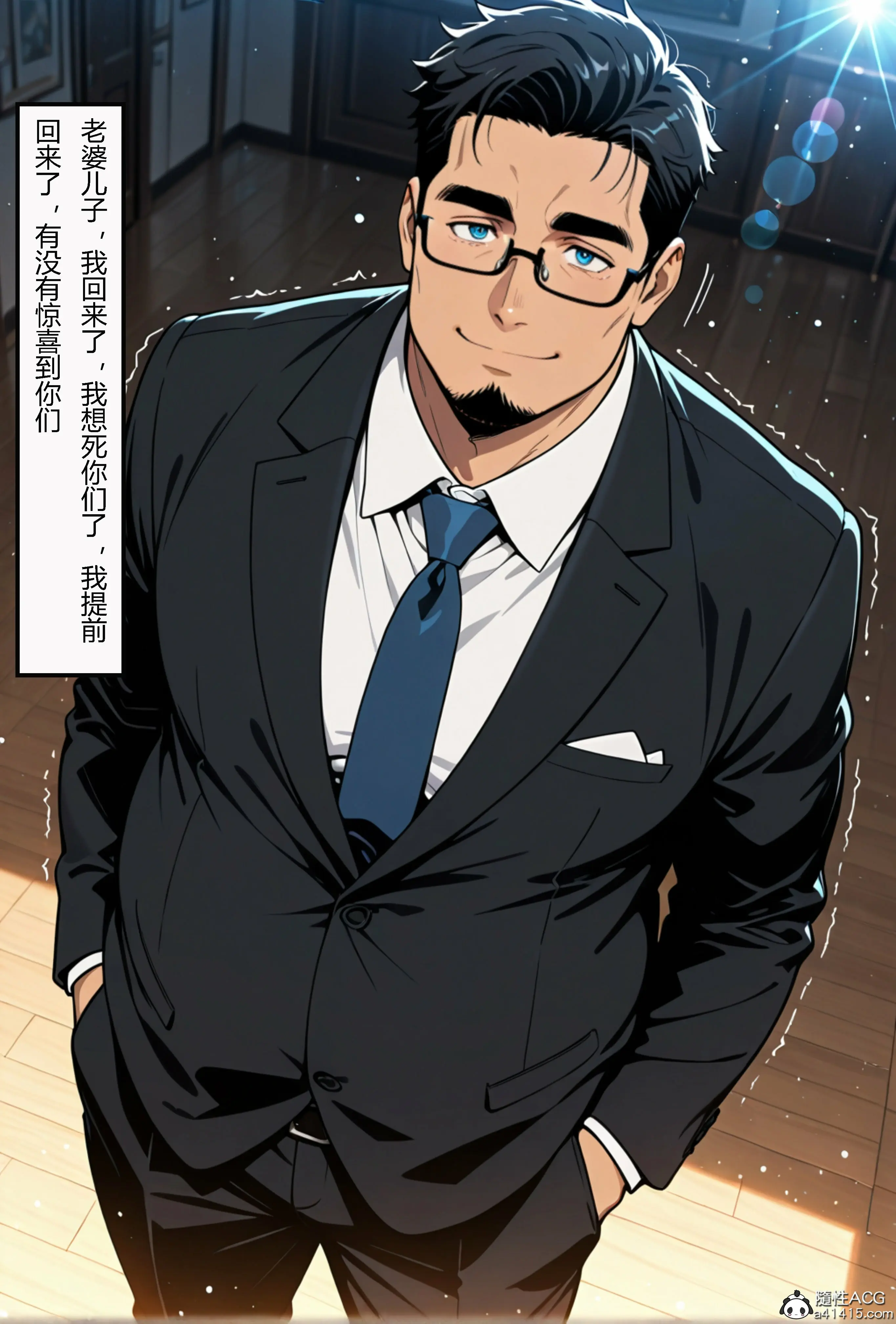 第163页
