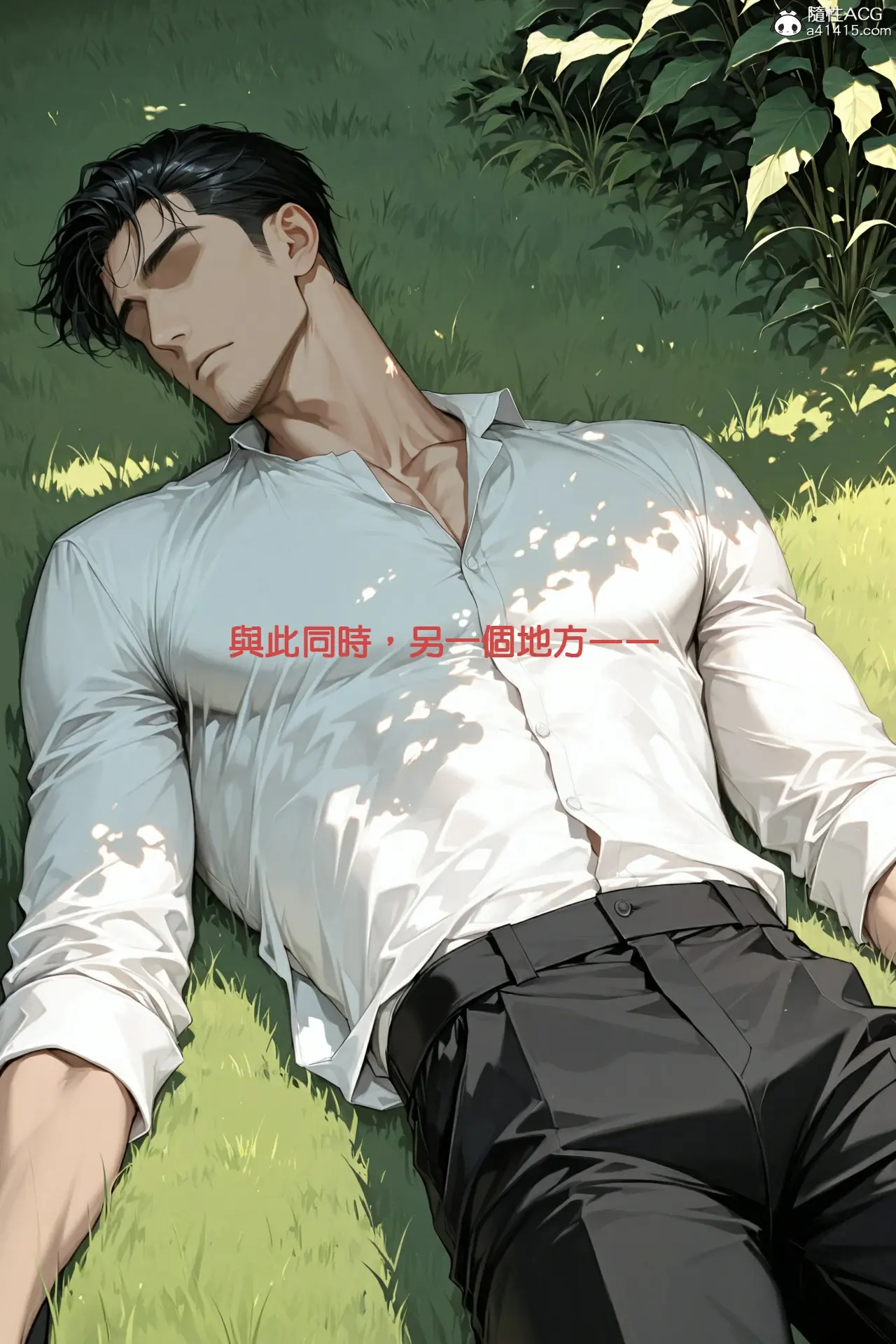 第18页