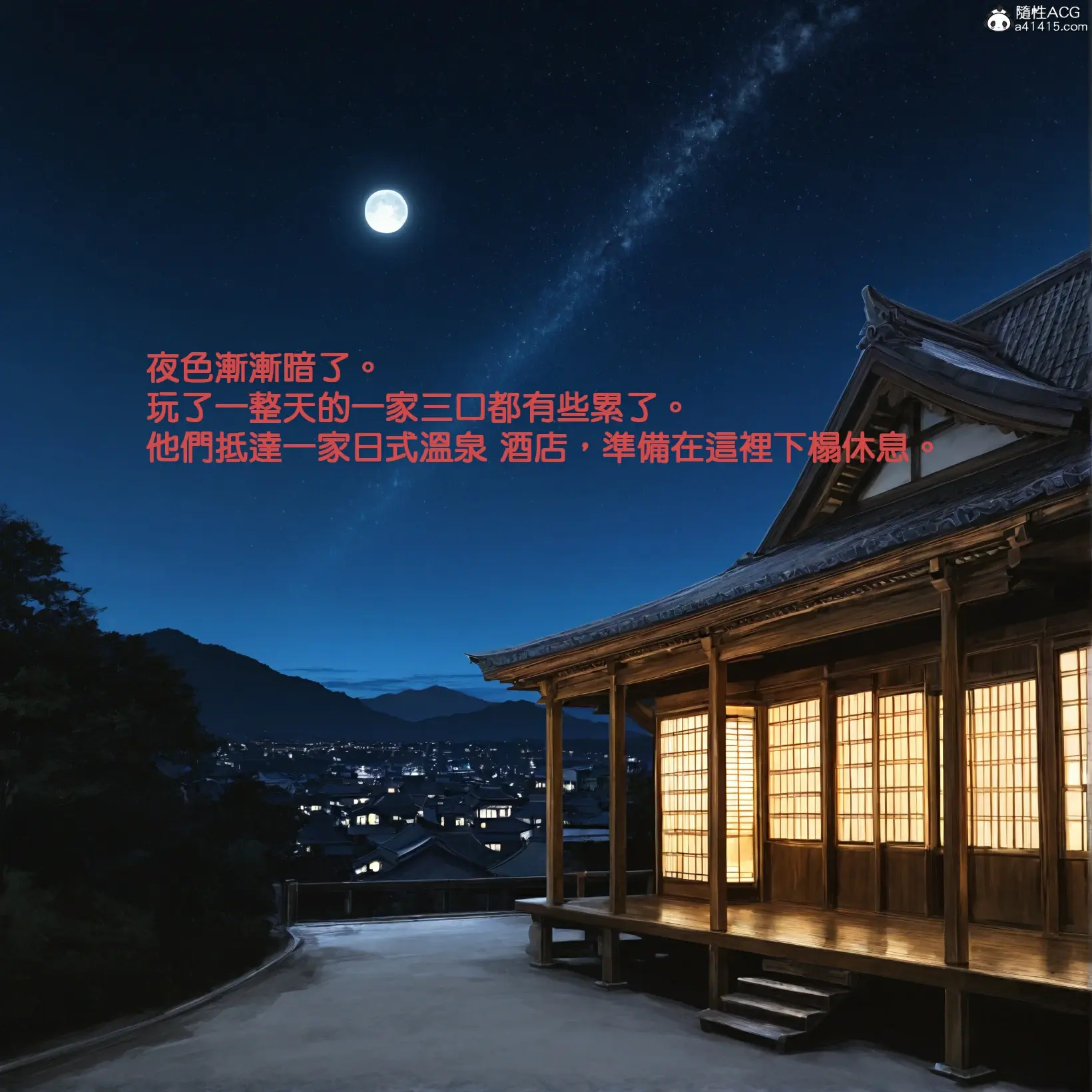 第107页