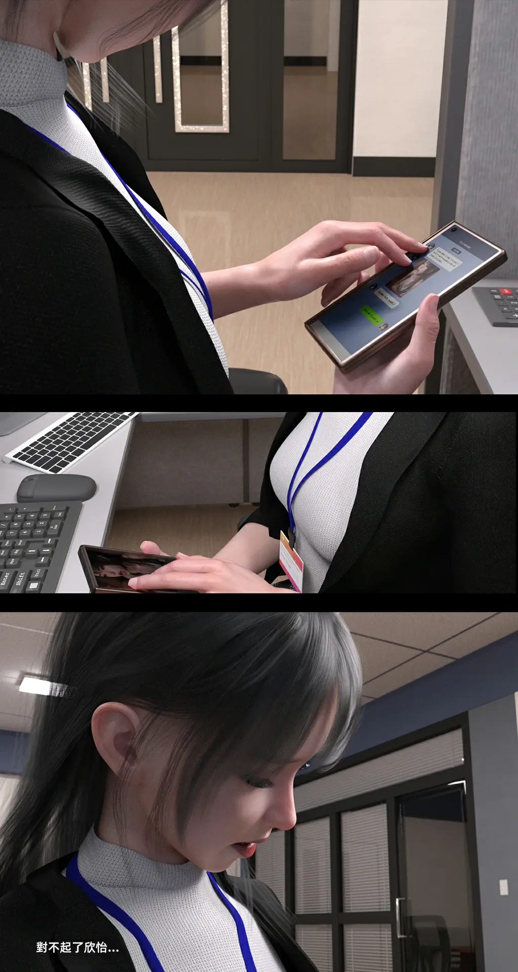 第103页