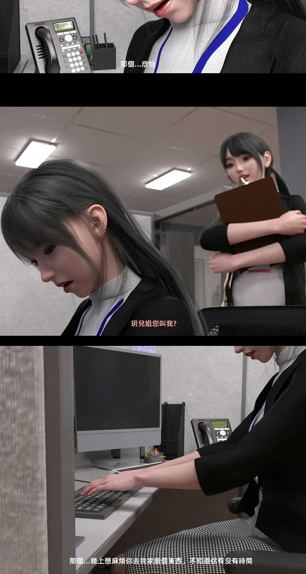 第104页