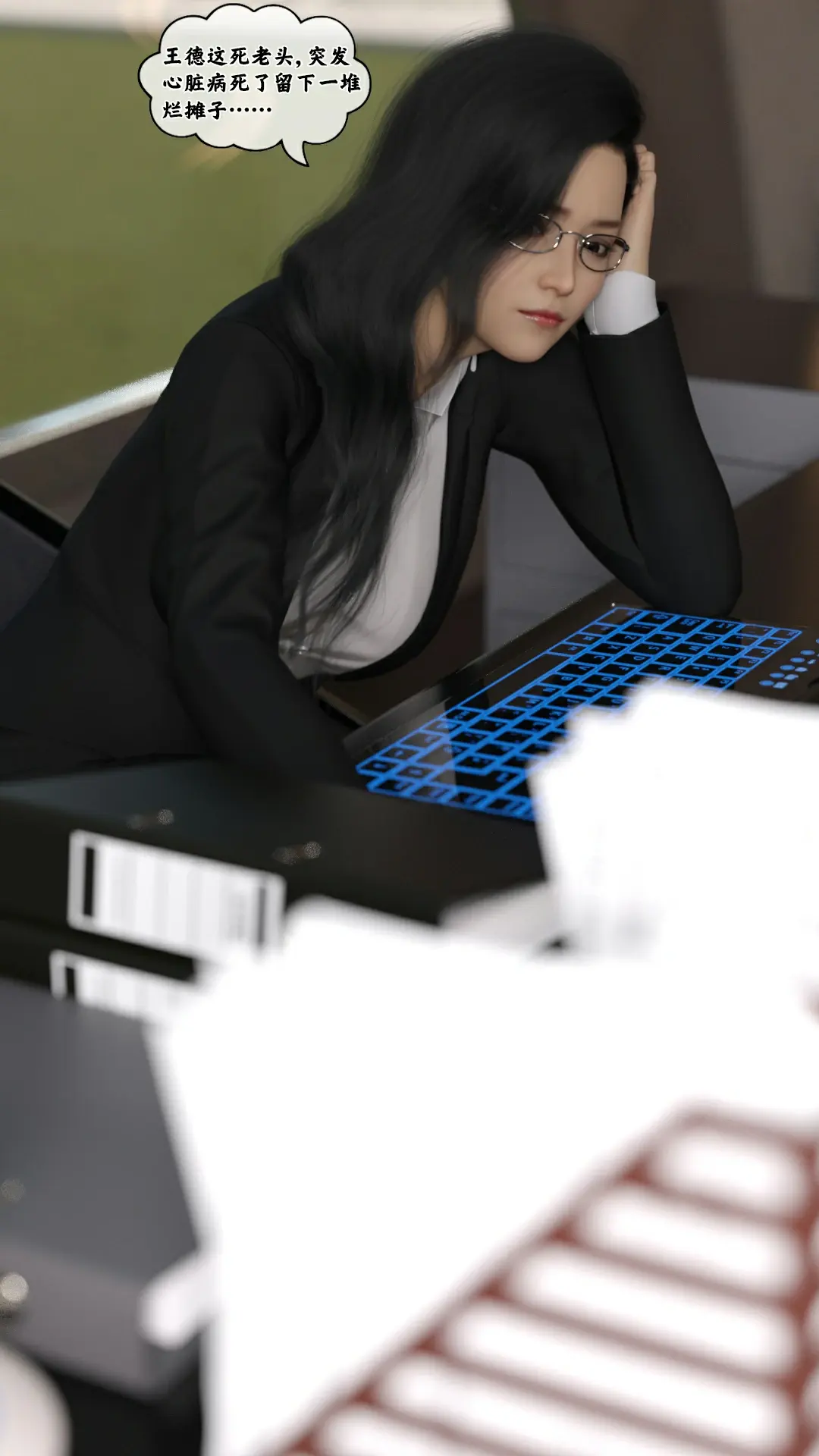 第27页