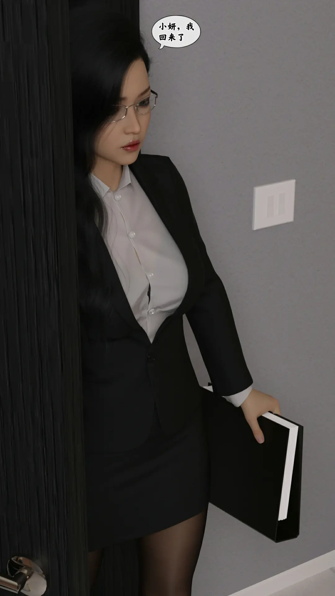第41页