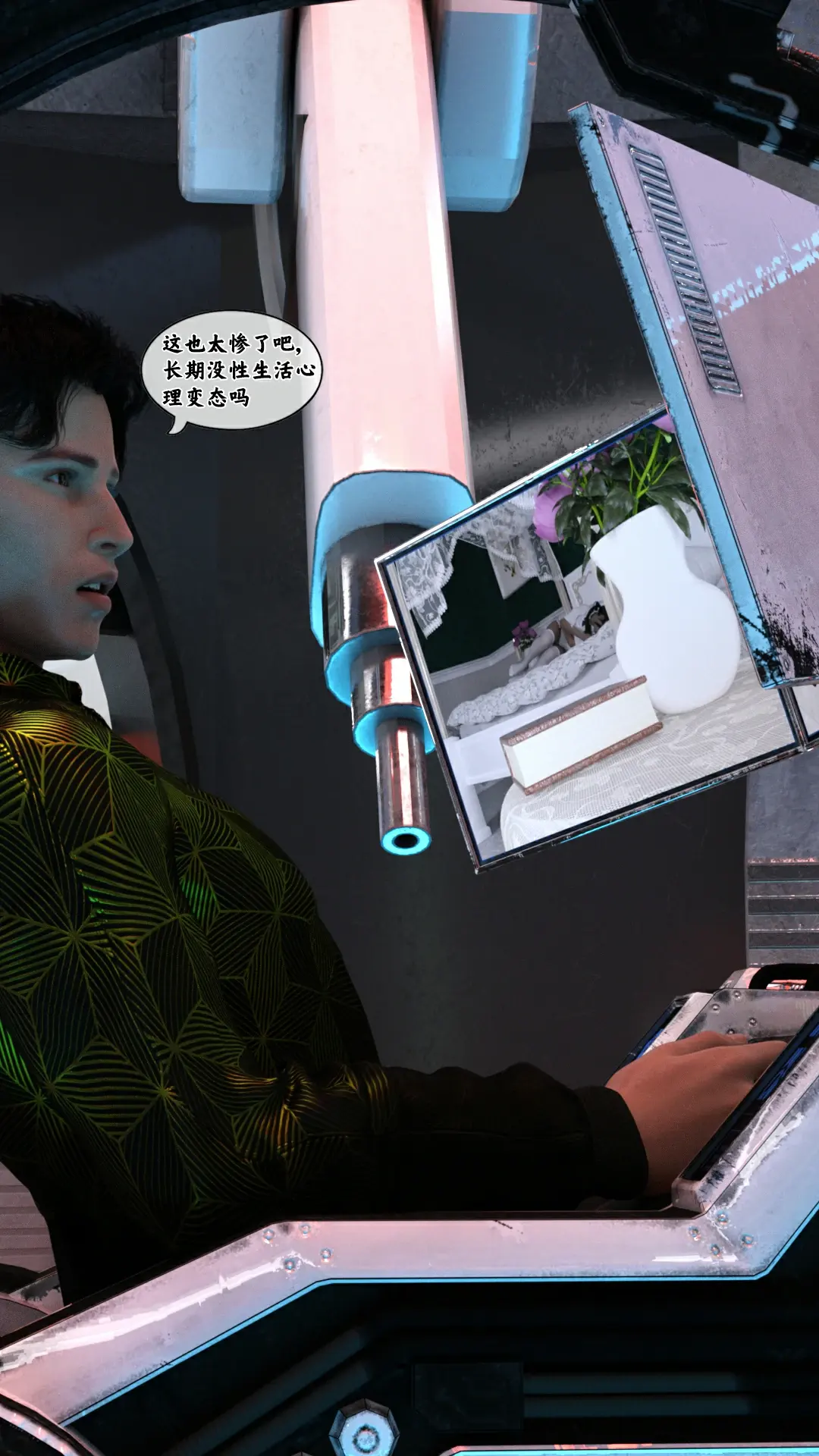 第75页