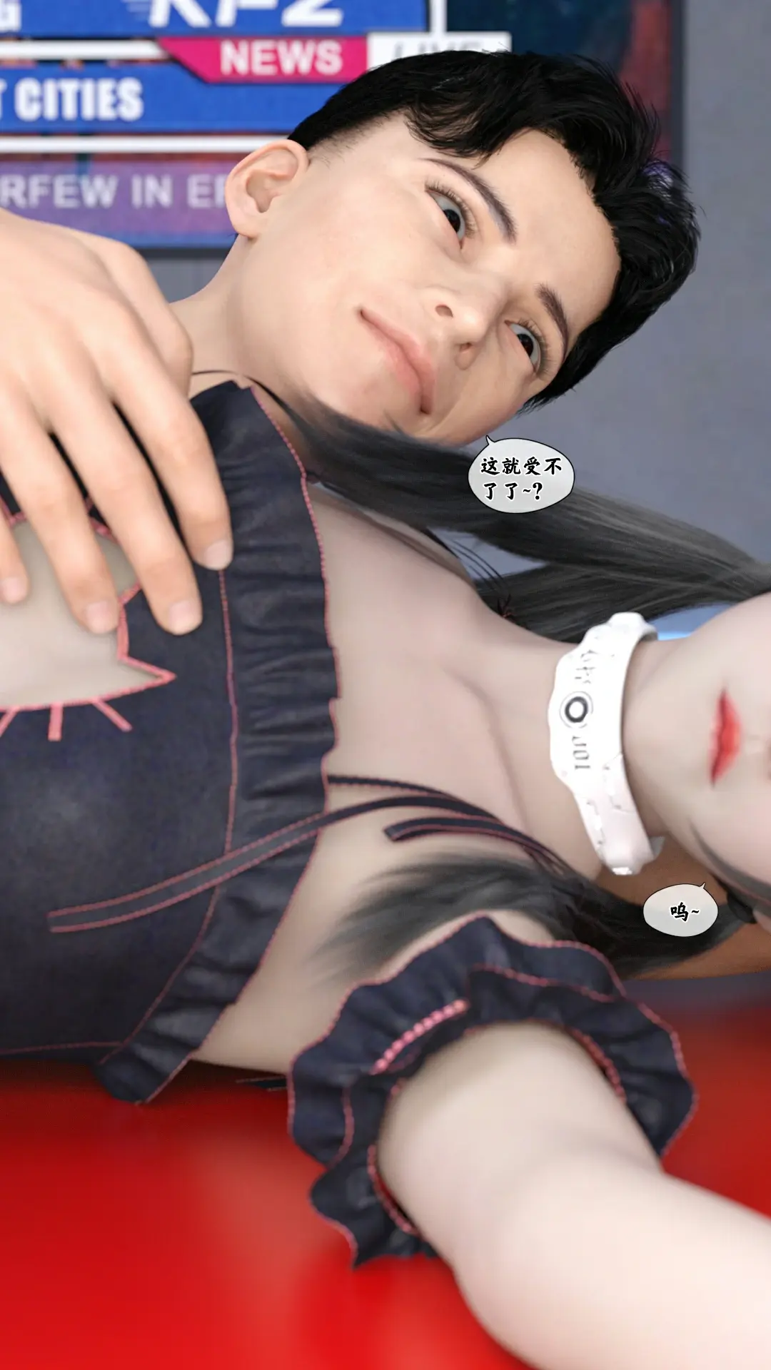 第37页