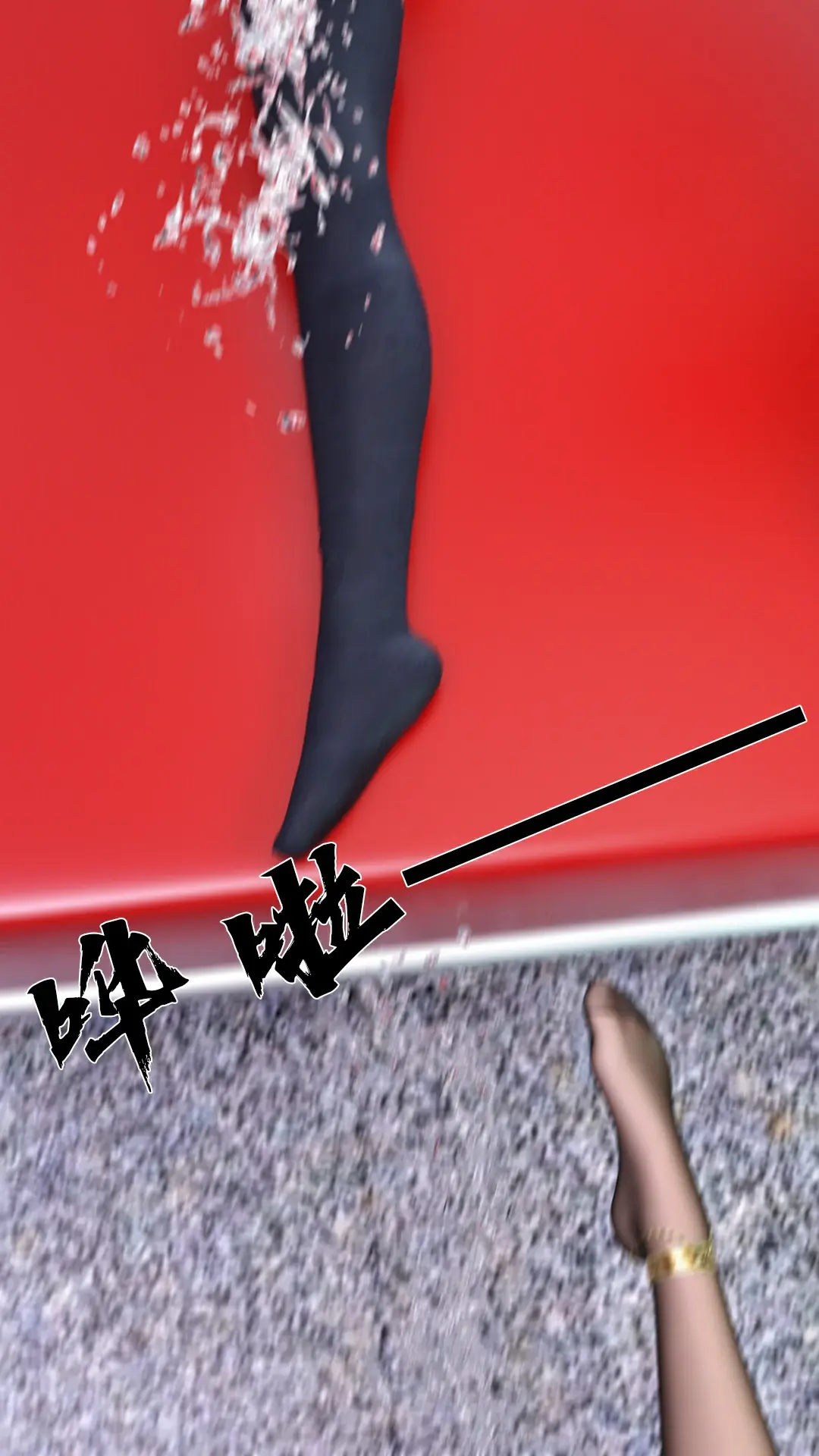 第58页