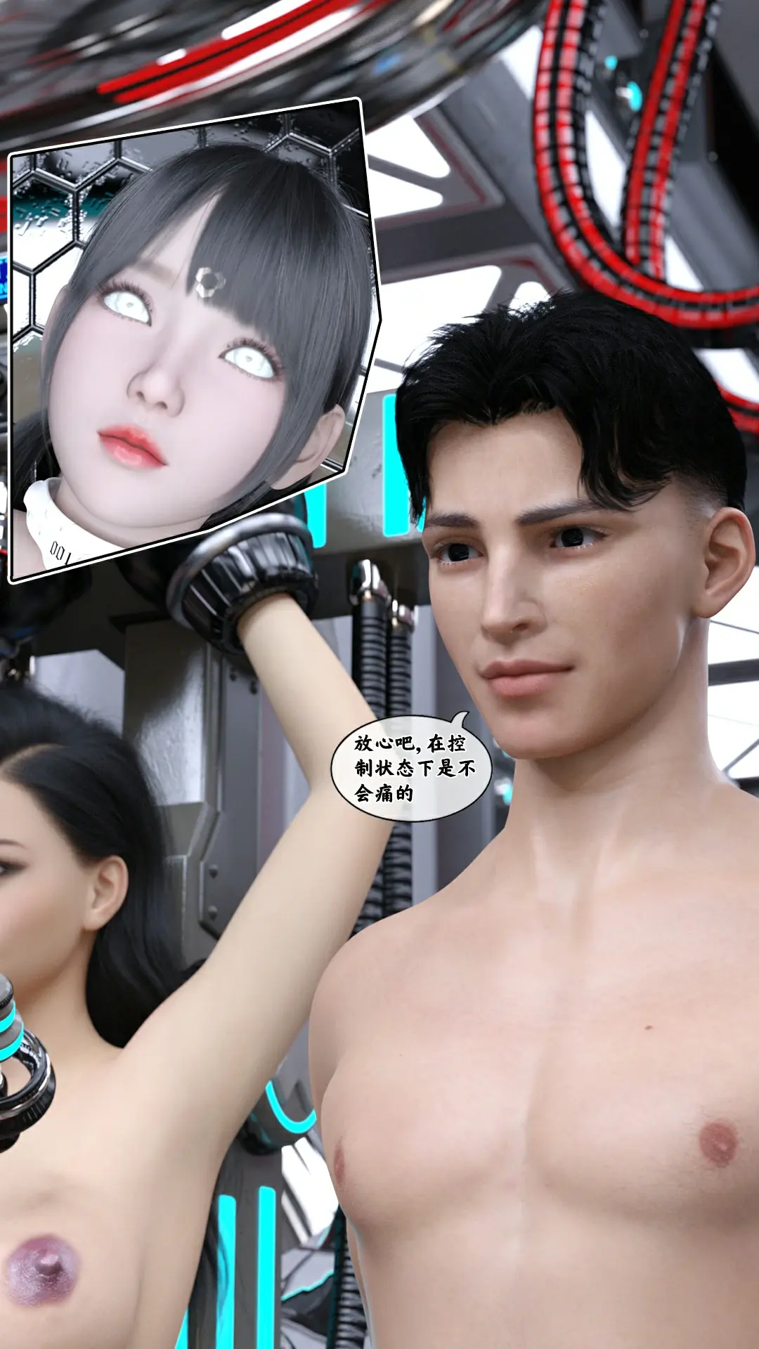 第159页