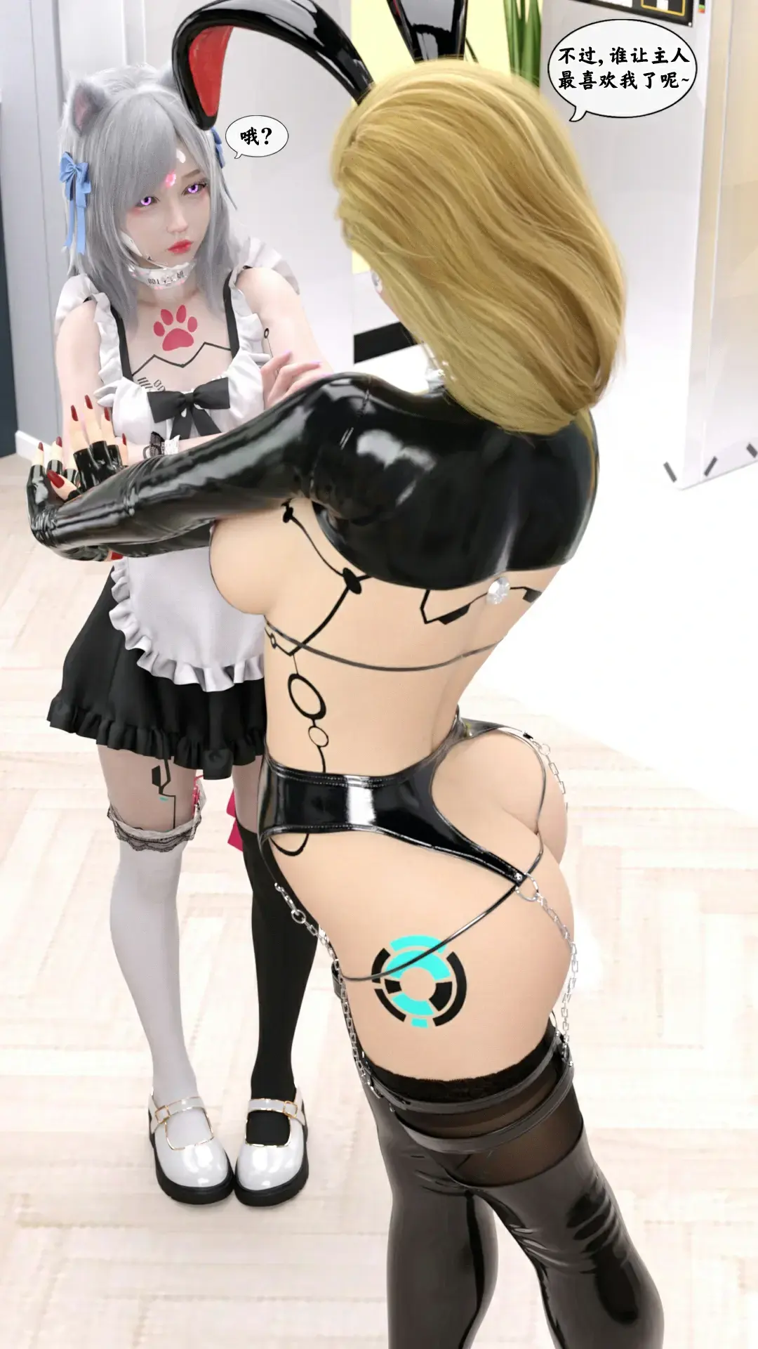 第35页